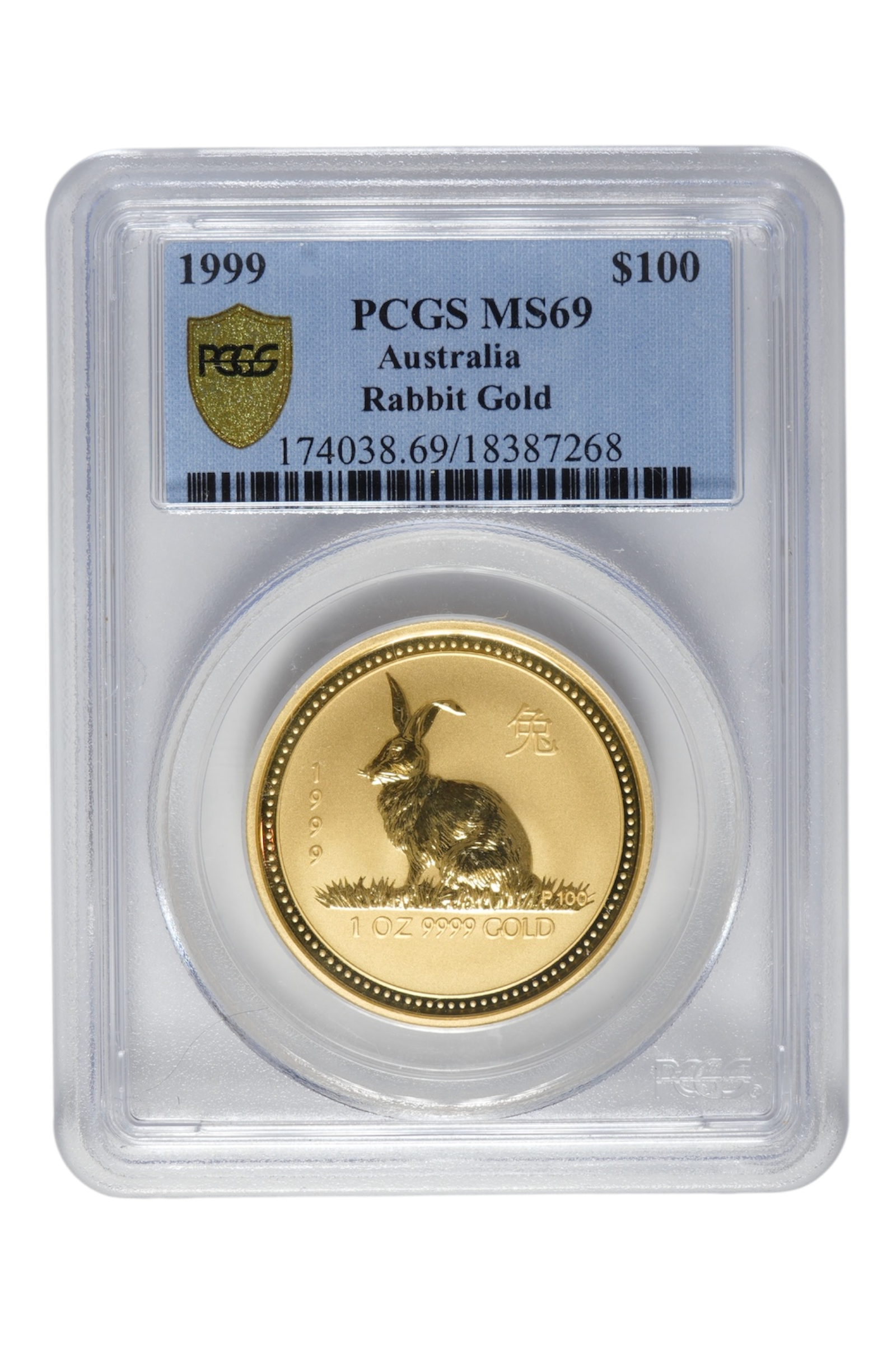 1999 1 oz Gold Australia Lunar Rabbit PCGS MS-69