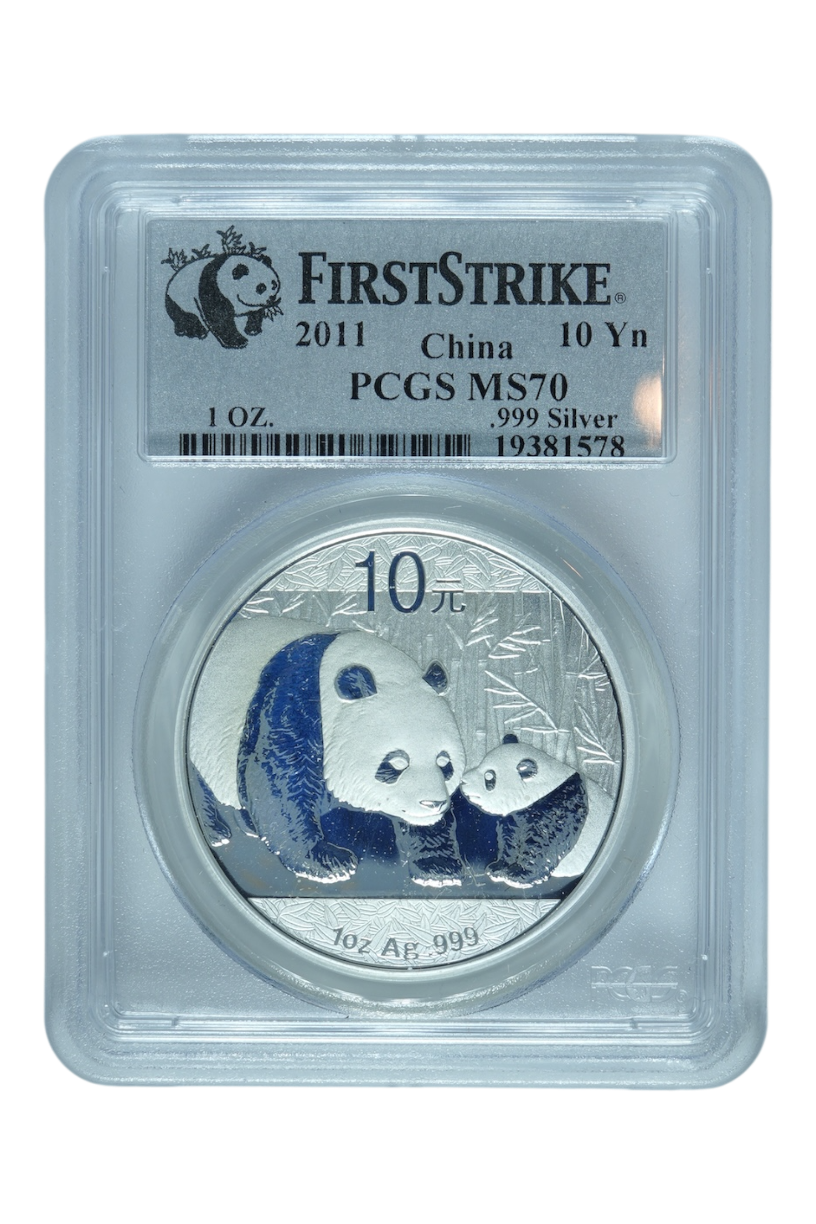 2011 0.9989 oz Chinese Silver Panda PCGS MS 70 FS