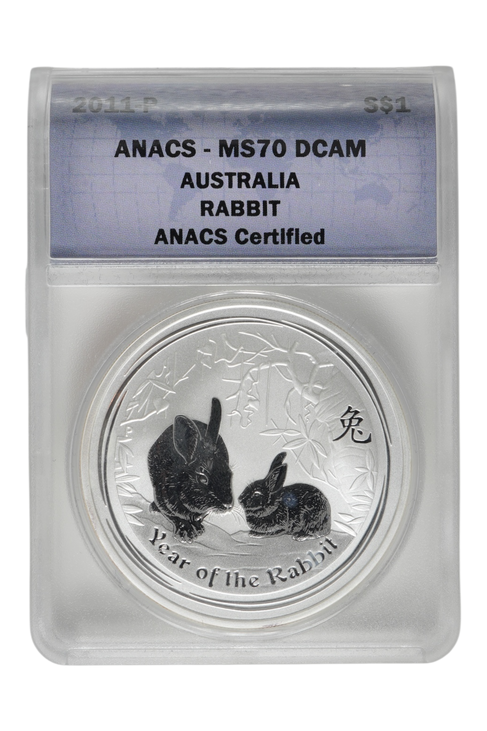 2011-P 1 oz Silver Australia Lunar Rabbit ANACS MS 70 DCAM