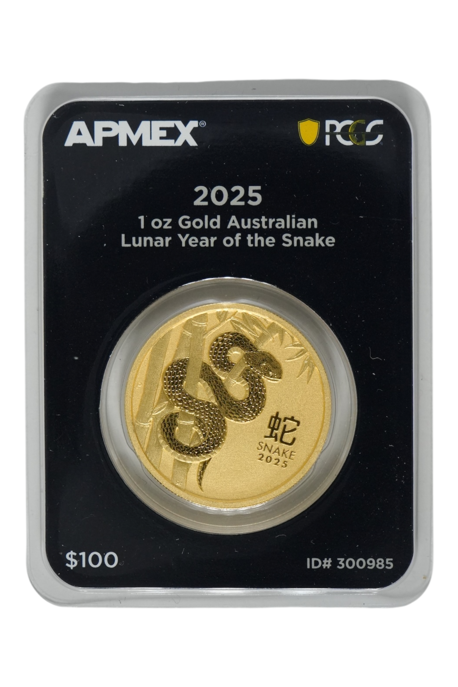 2025 1 oz Gold Australia Lunar Snake MD Premier BU