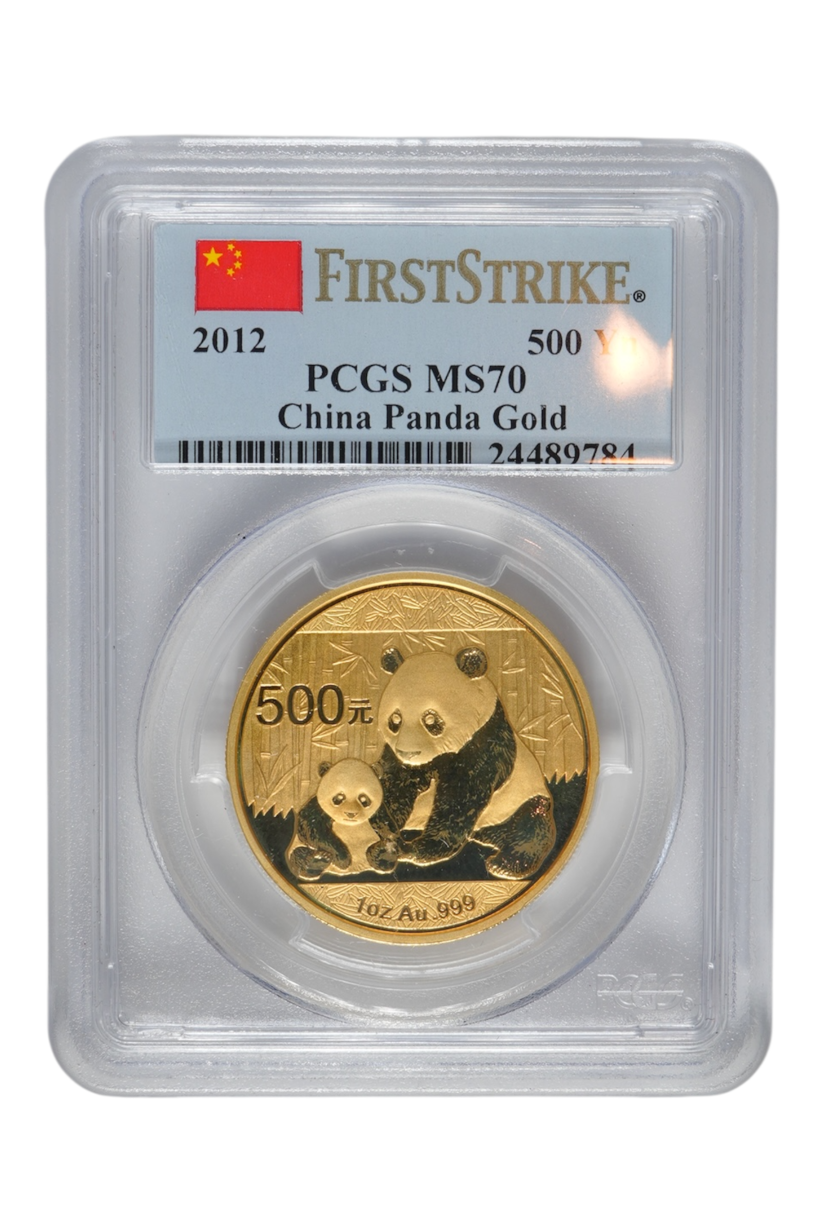 2012 0.9989 oz Chinese Gold Panda PCGS MS 70 FS