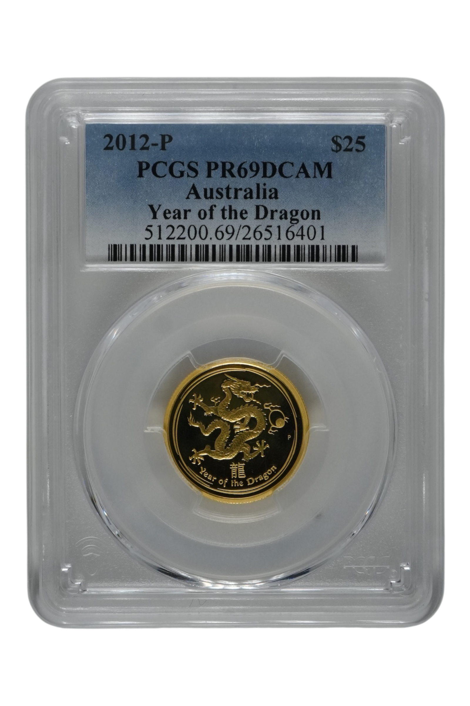 2012 1/4 oz Gold Australia Lunar Dragon PCGS PR-69 DCAM