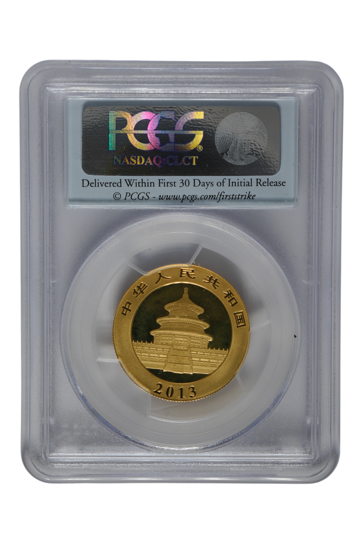2013 1/2 oz Gold China Panda PCGS MS 70 First Strike