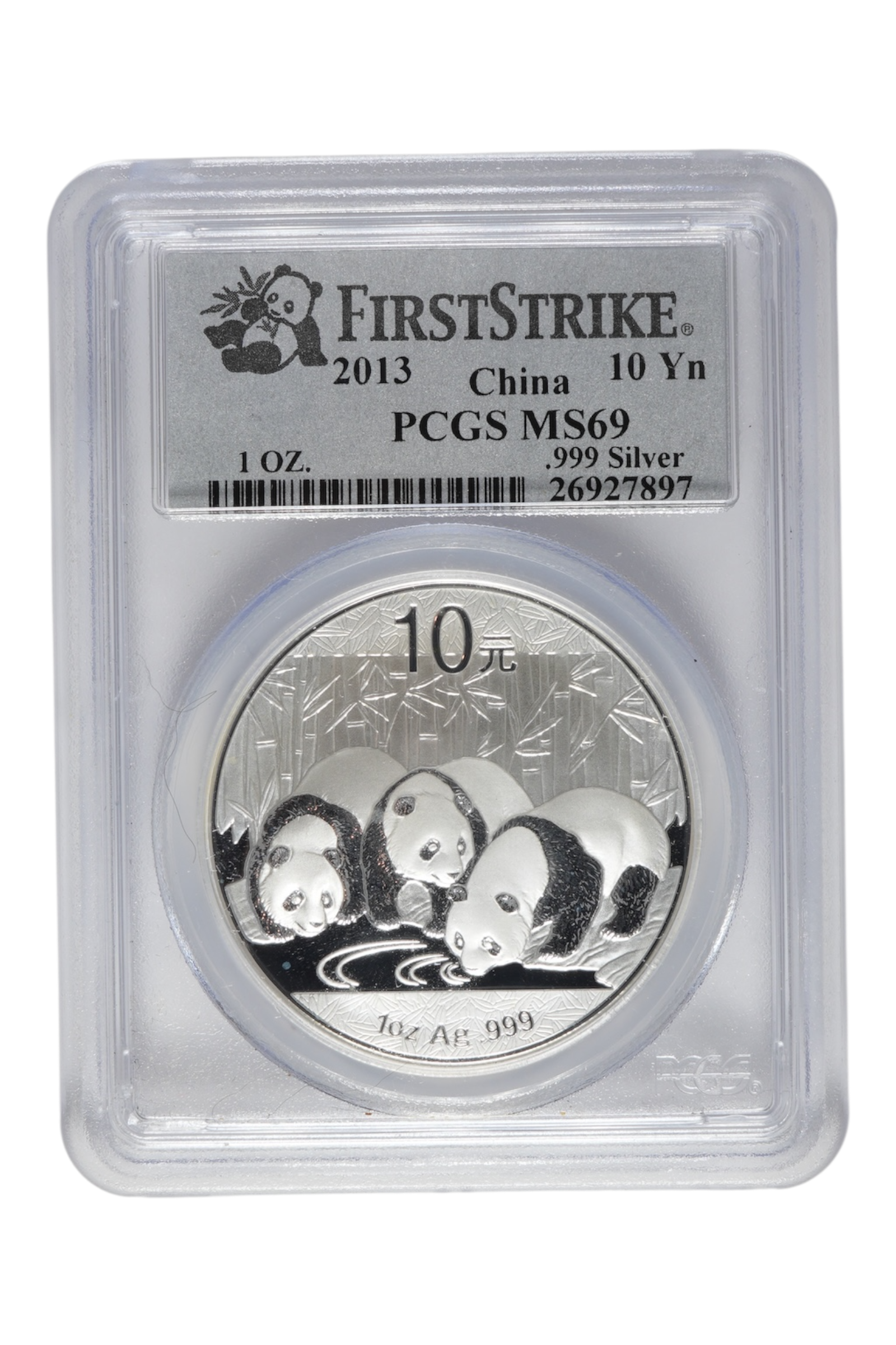 2013 0.9989 oz Chinese Silver Panda PCGS MS 69 FS