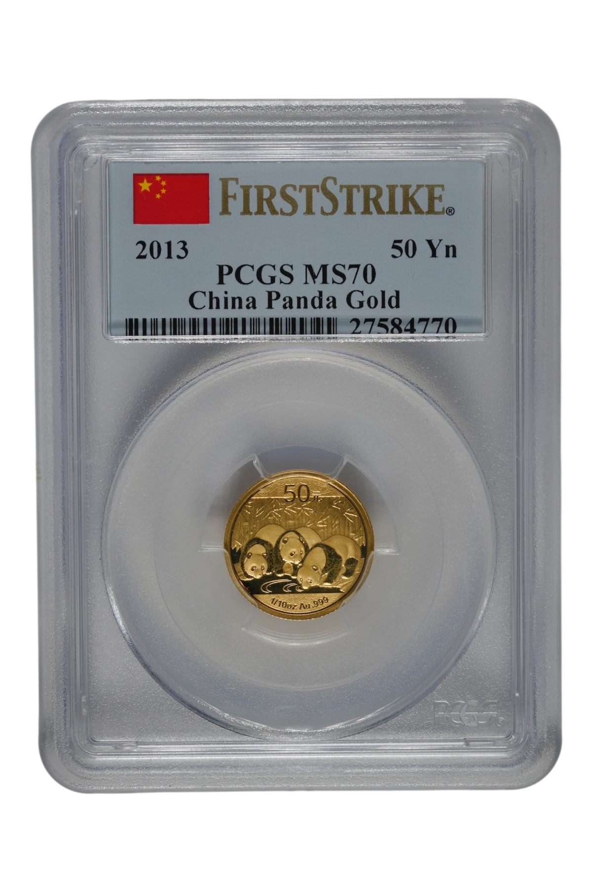 2013 1/10 oz Gold China Chinese Gold Panda PCGS MS-70 FS