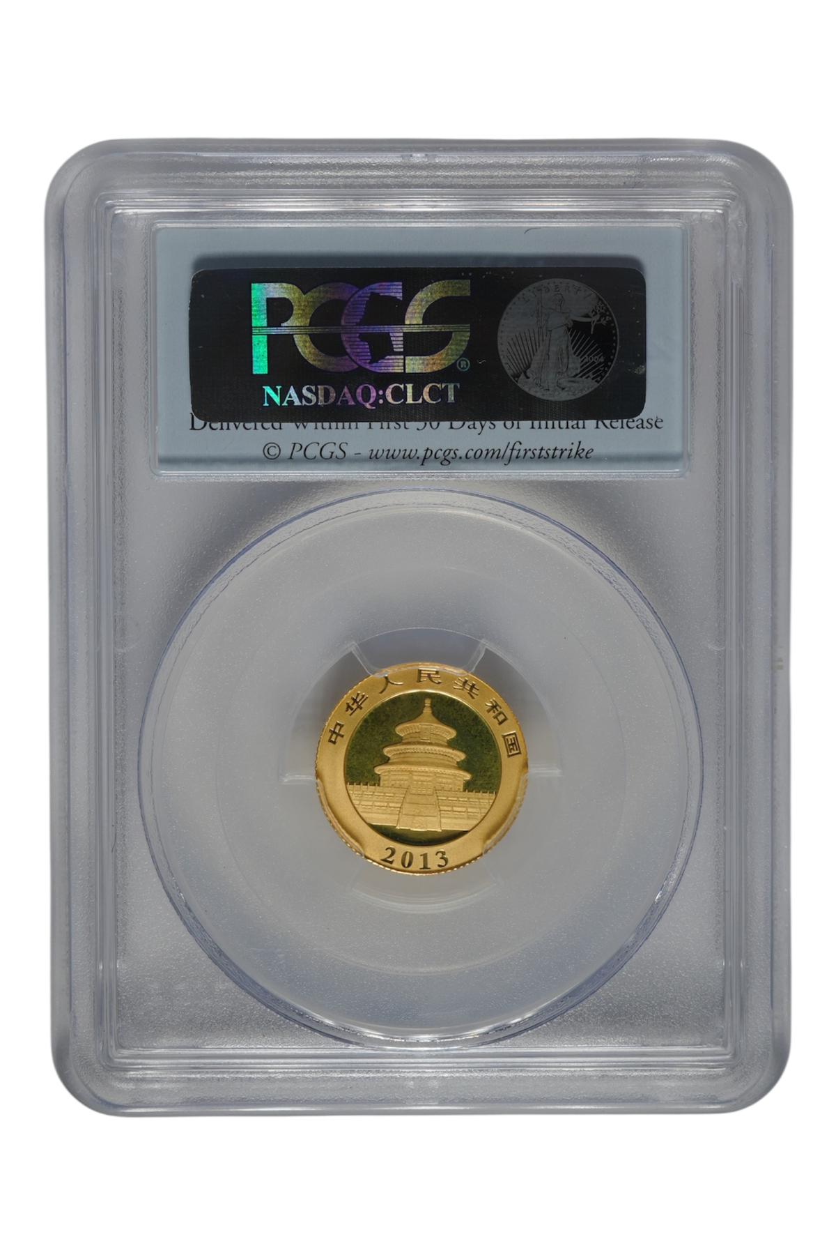 2013 1/10 oz Gold China Chinese Gold Panda PCGS MS-70 FS
