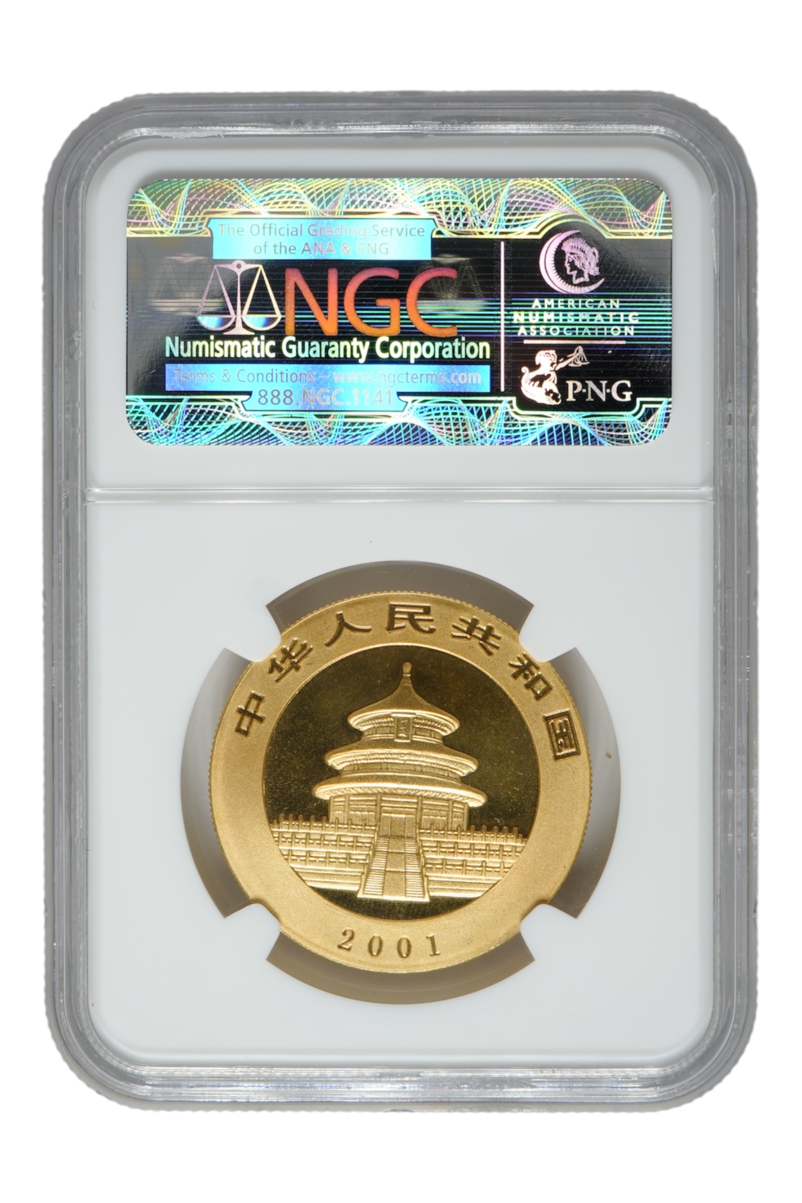 2001 0.9989 oz Chinese Gold Panda NGC MS 68