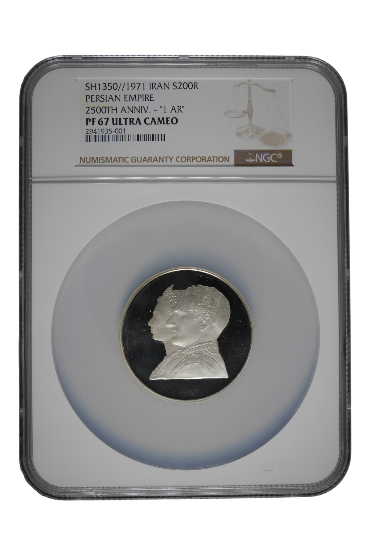1971 0.8685 oz Silver Iran 2,500th Anniversary of the Persian Empire NGC PF-67 UC