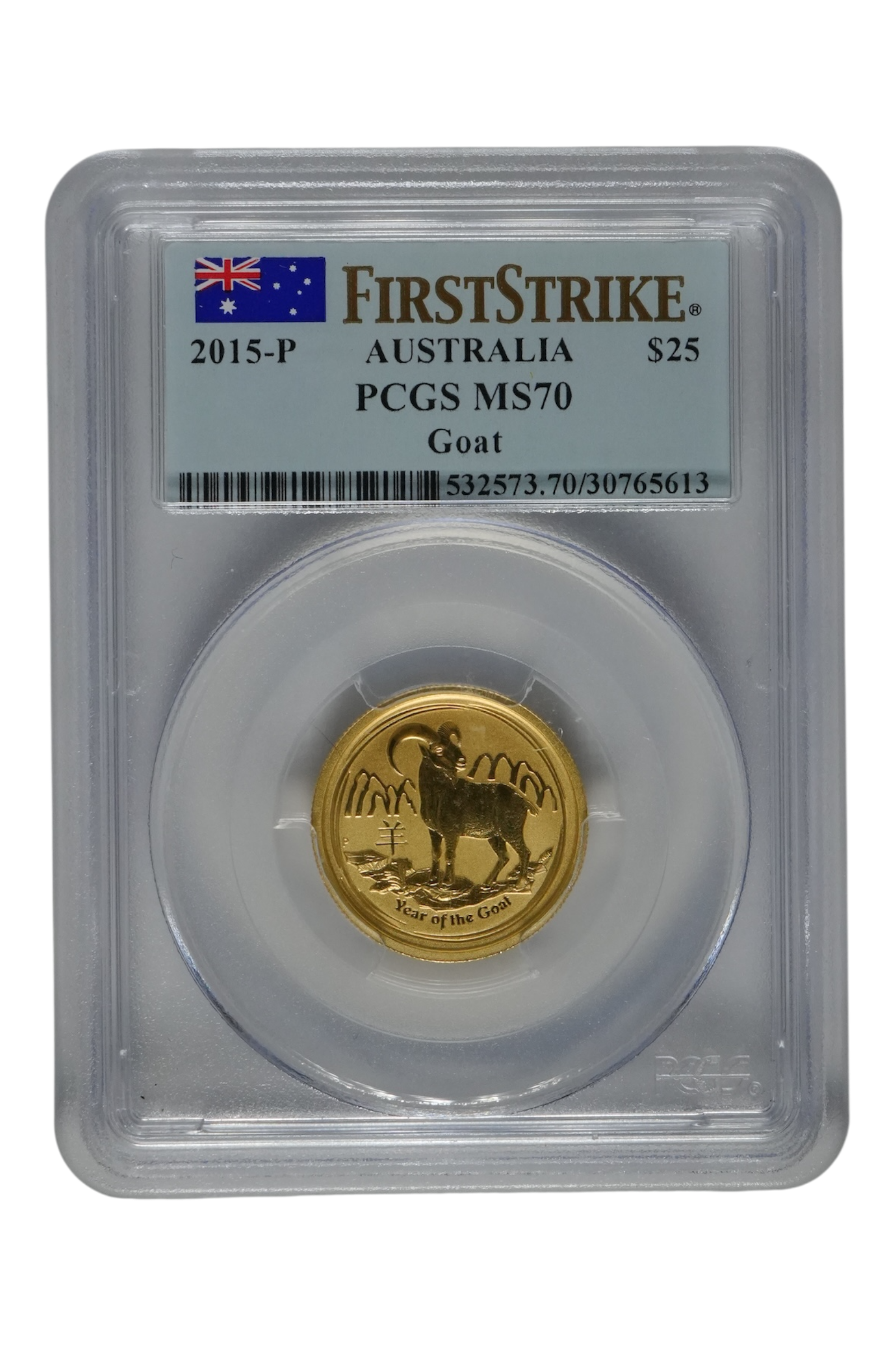 2015 1/4 oz Gold Australia Lunar Goat PCGS MS-70