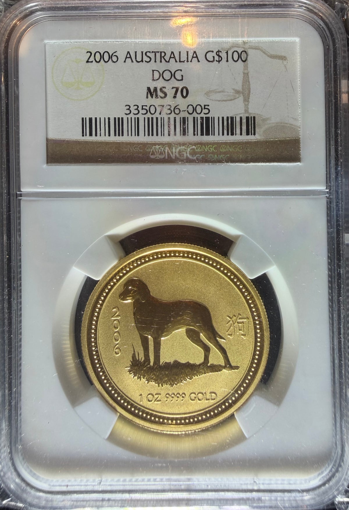 2006 1 oz Gold Australia Lunar Dog NGC MS 70