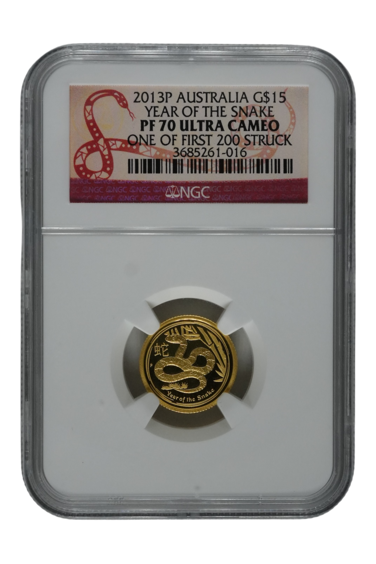 2013 1/10 oz Gold Australia Lunar Snake NGC PF 70 UCAM