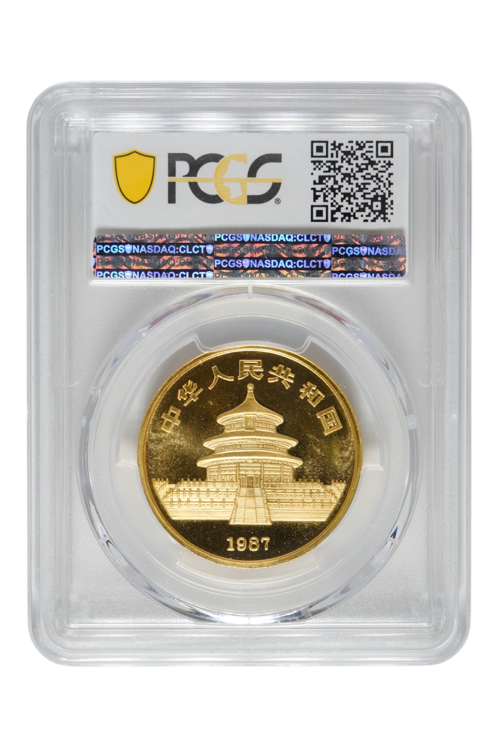 1987-S 1 oz Chinese Gold Panda PCGS MS-69