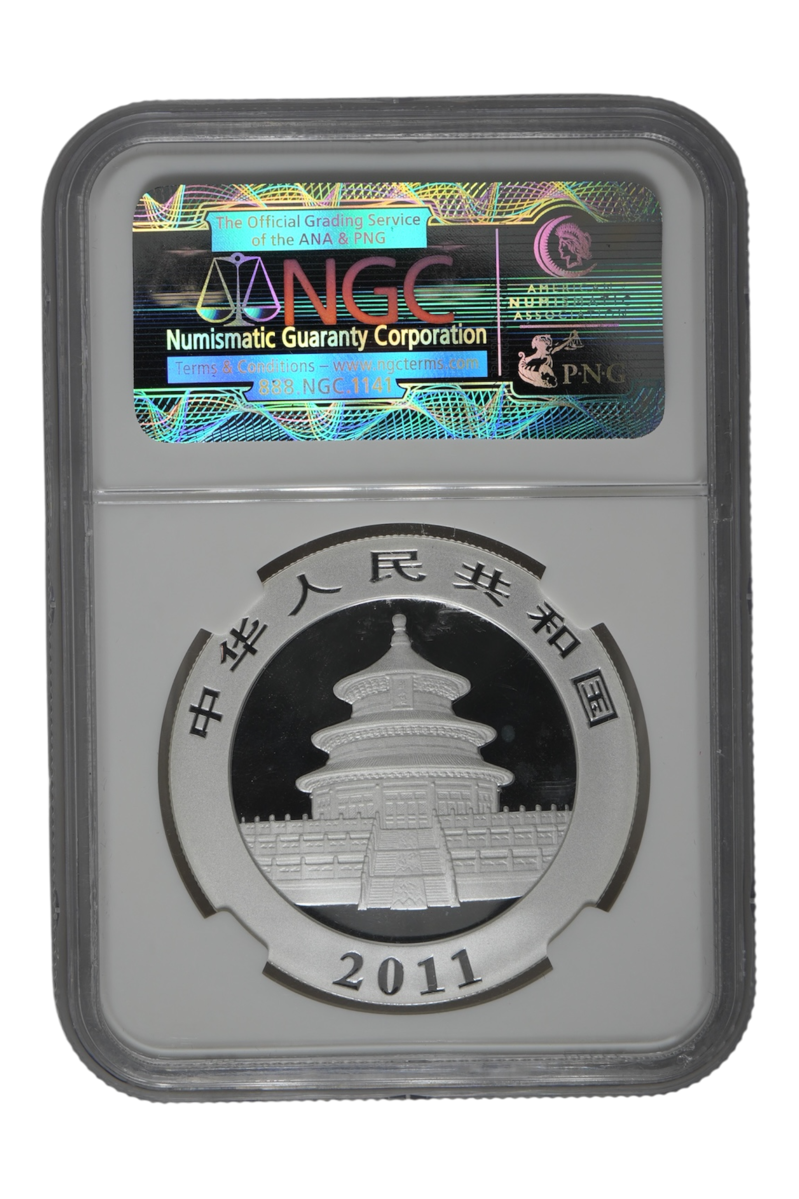 2011 1 oz Silver China Chinese Silver Panda NGC MS-69