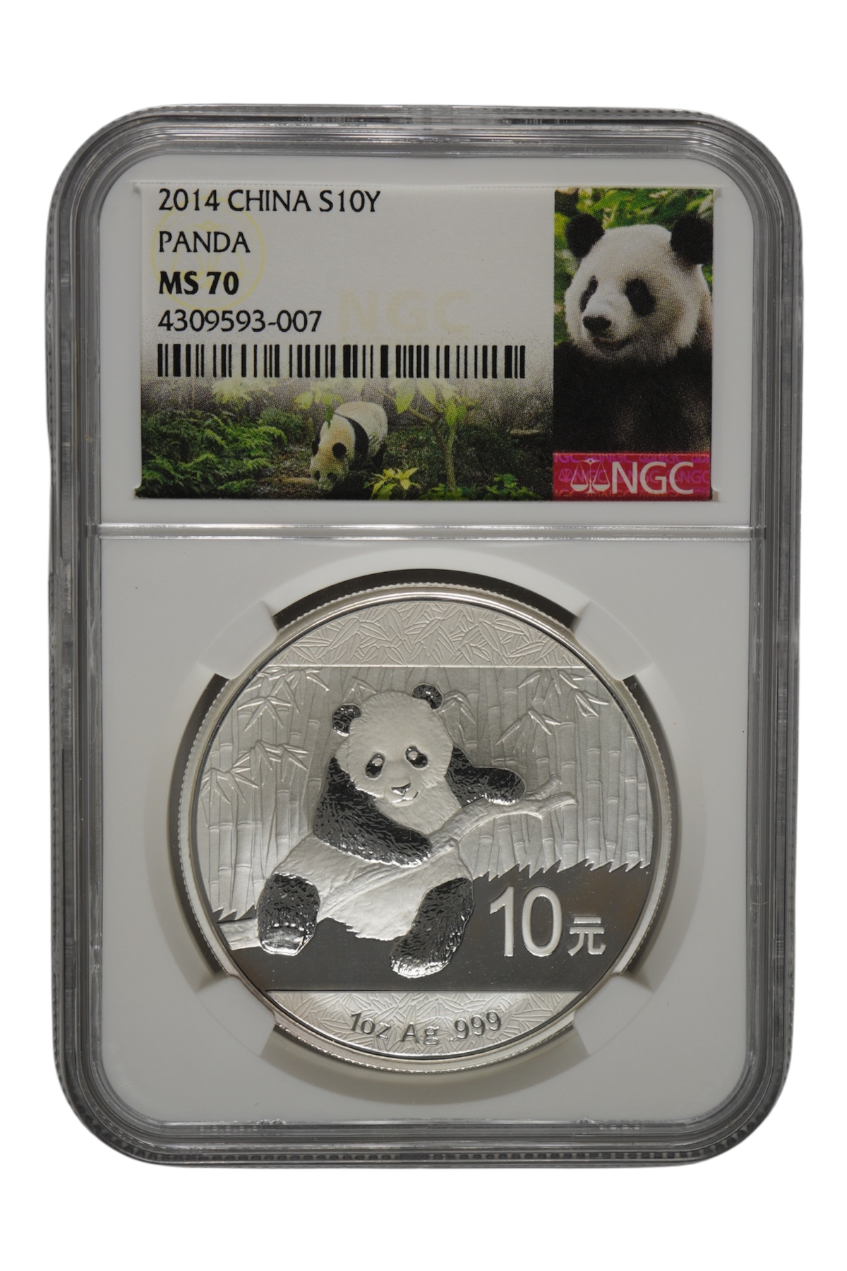 2014 0.966 oz Silver China Chinese Silver Panda NGC MS-70