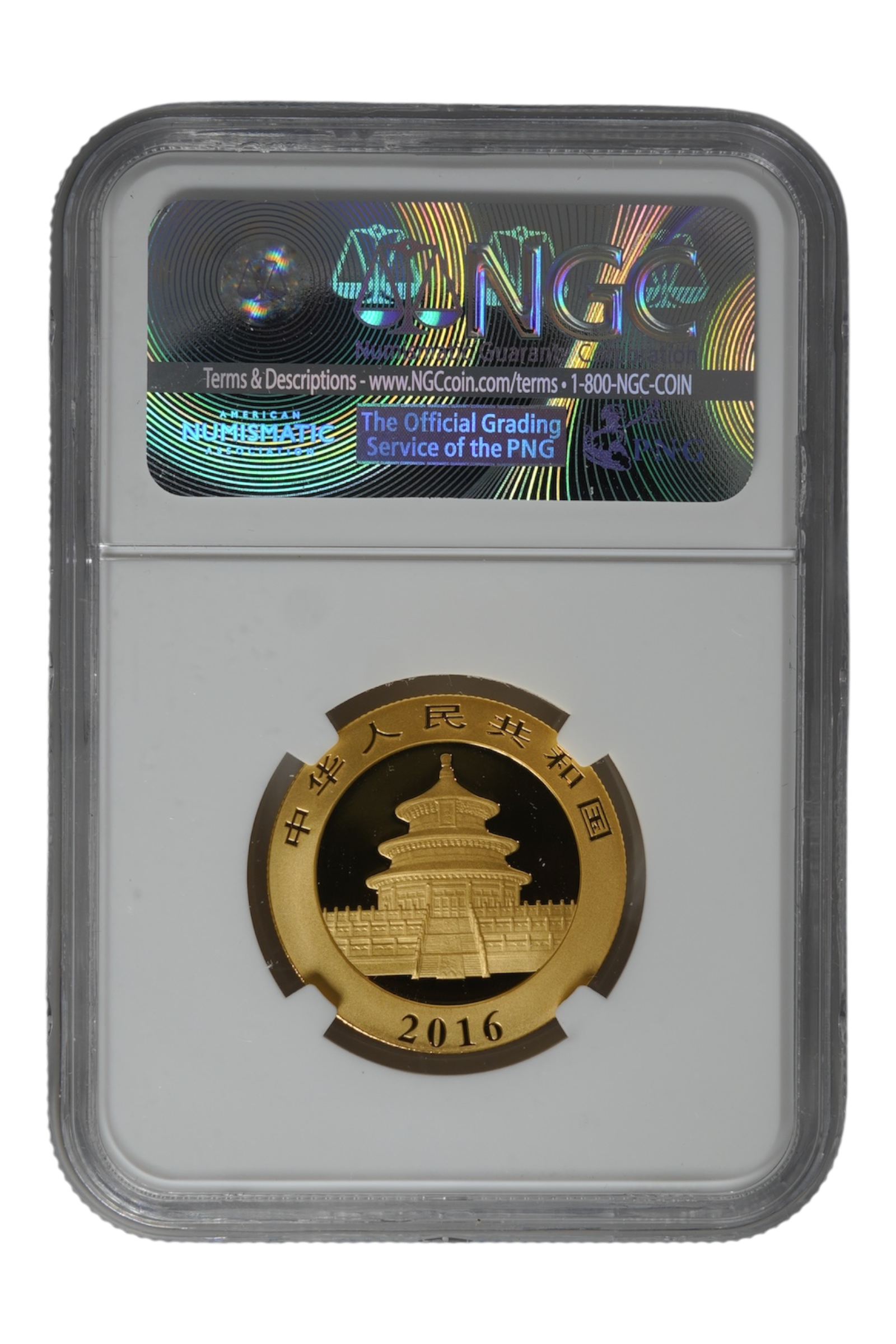 2016 0.4823 oz Gold China Chinese Gold Panda NGC MS-70 FR