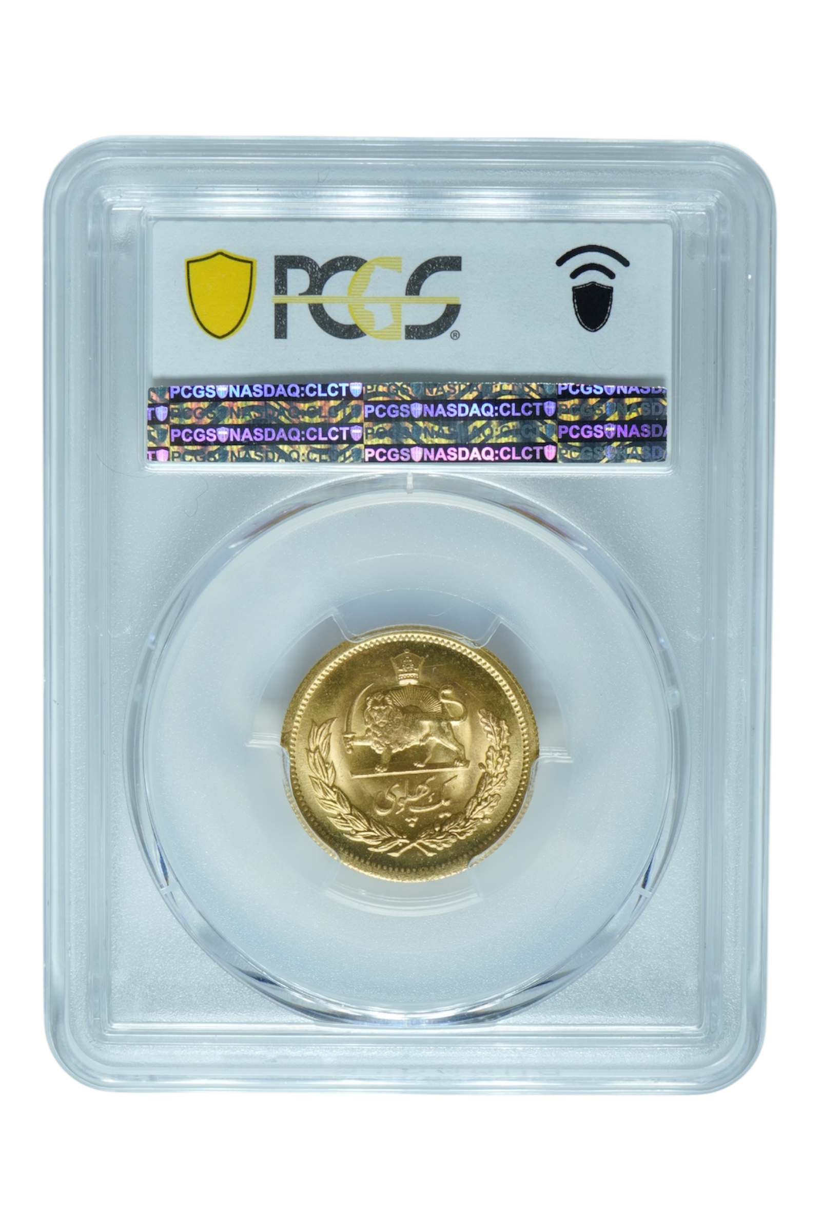 1974 0.2352 oz Gold Iran Pahlavi PCGS MS 66