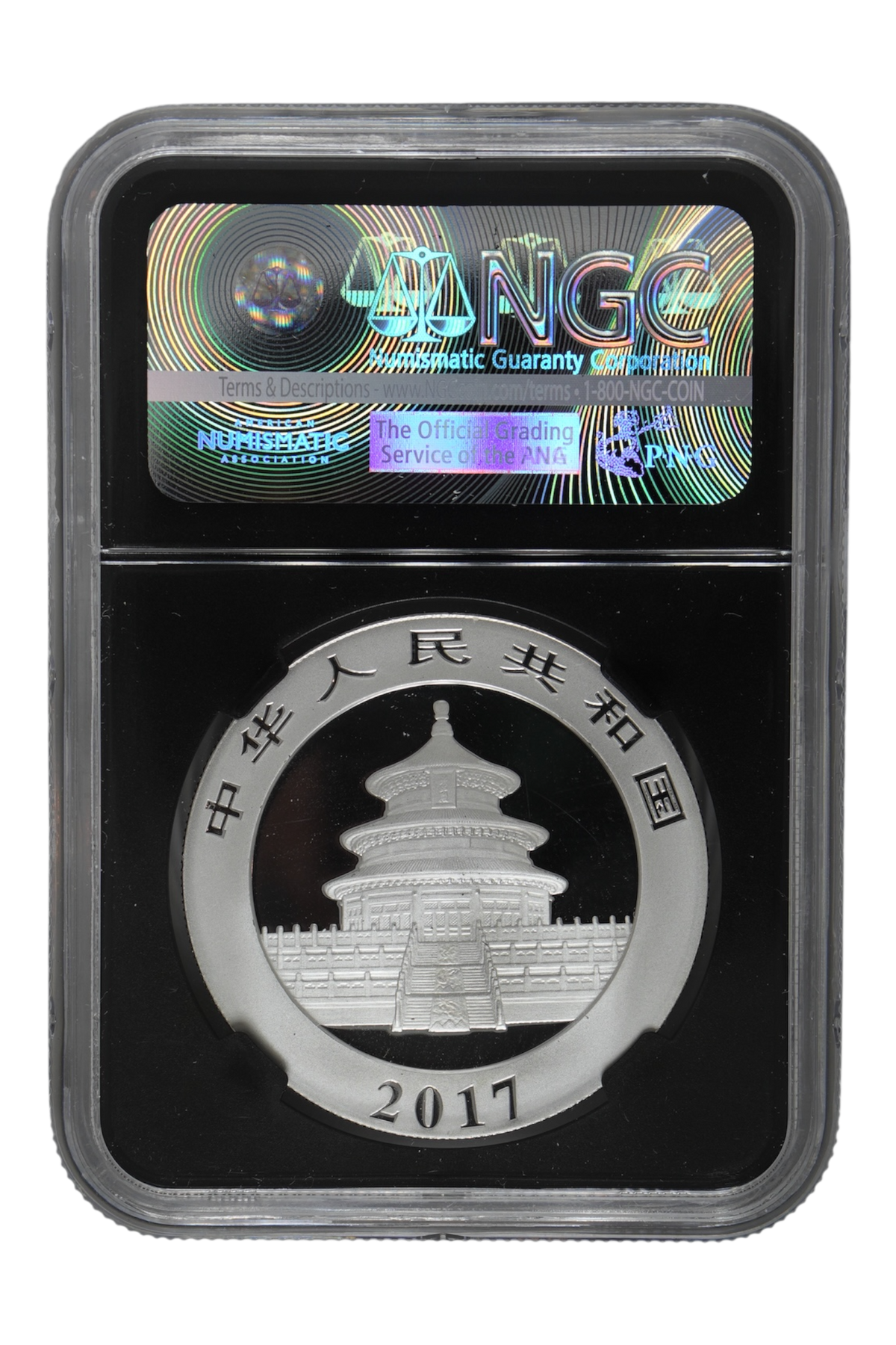 China 2017 Silver 10 Yuan Panda KM-2318 Early Releases NGC MS-70 (Black Retro Holder)