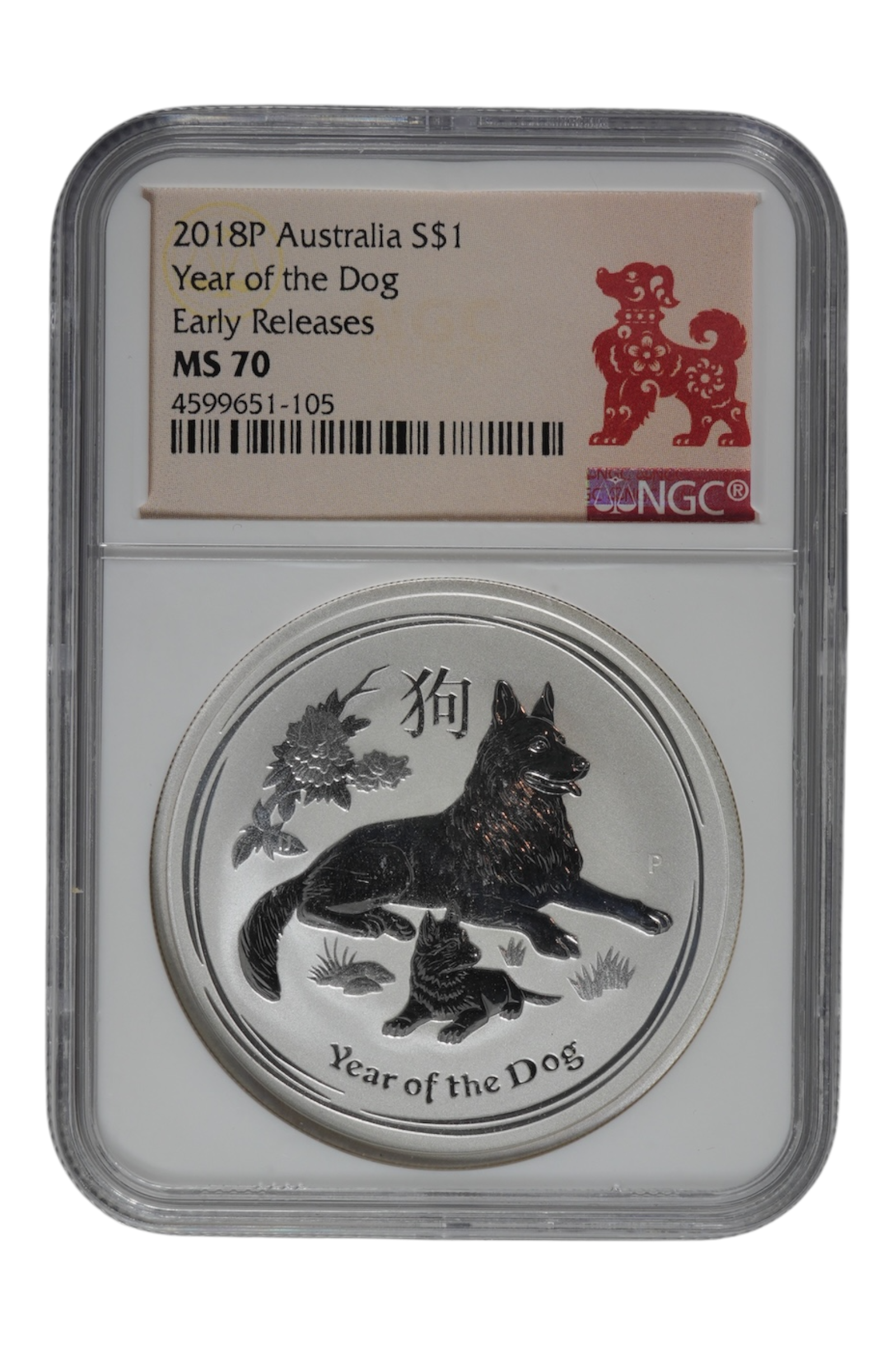 2018 1 oz Silver Australia Lunar Series III NGC MS-70 ER