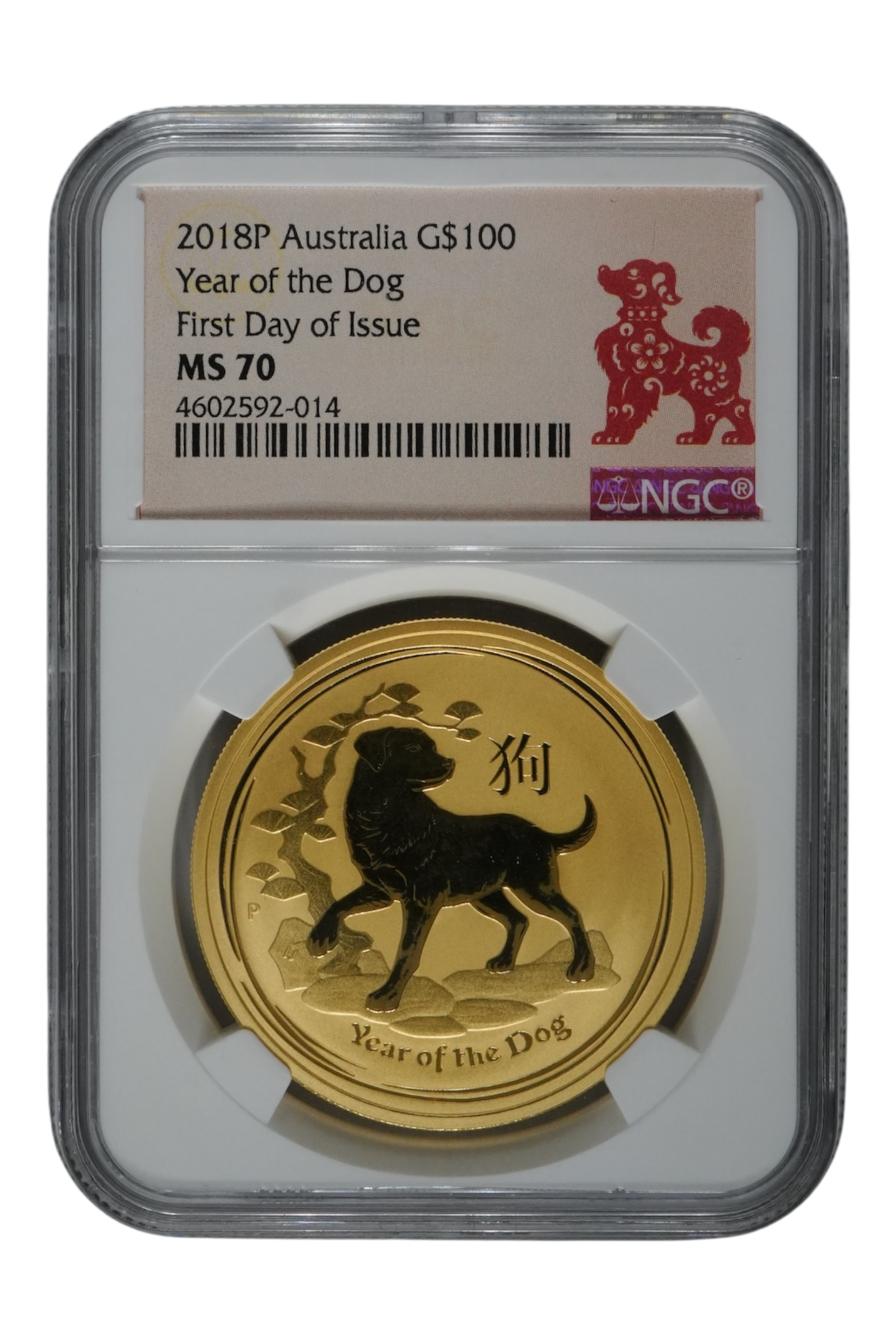 2018 1 oz Gold Australia Lunar Dog NGC MS 70 FDI