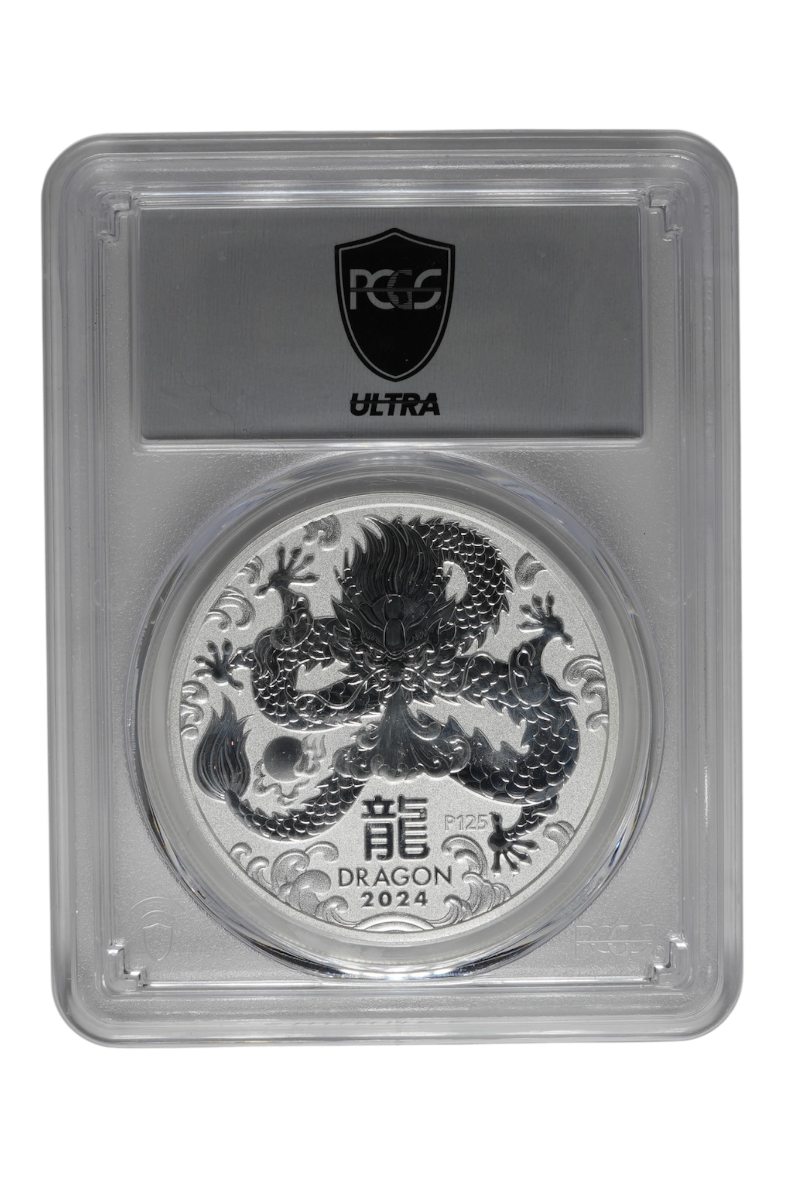 Australia 2024-P125 Silver Dollar Lunar Dragon
