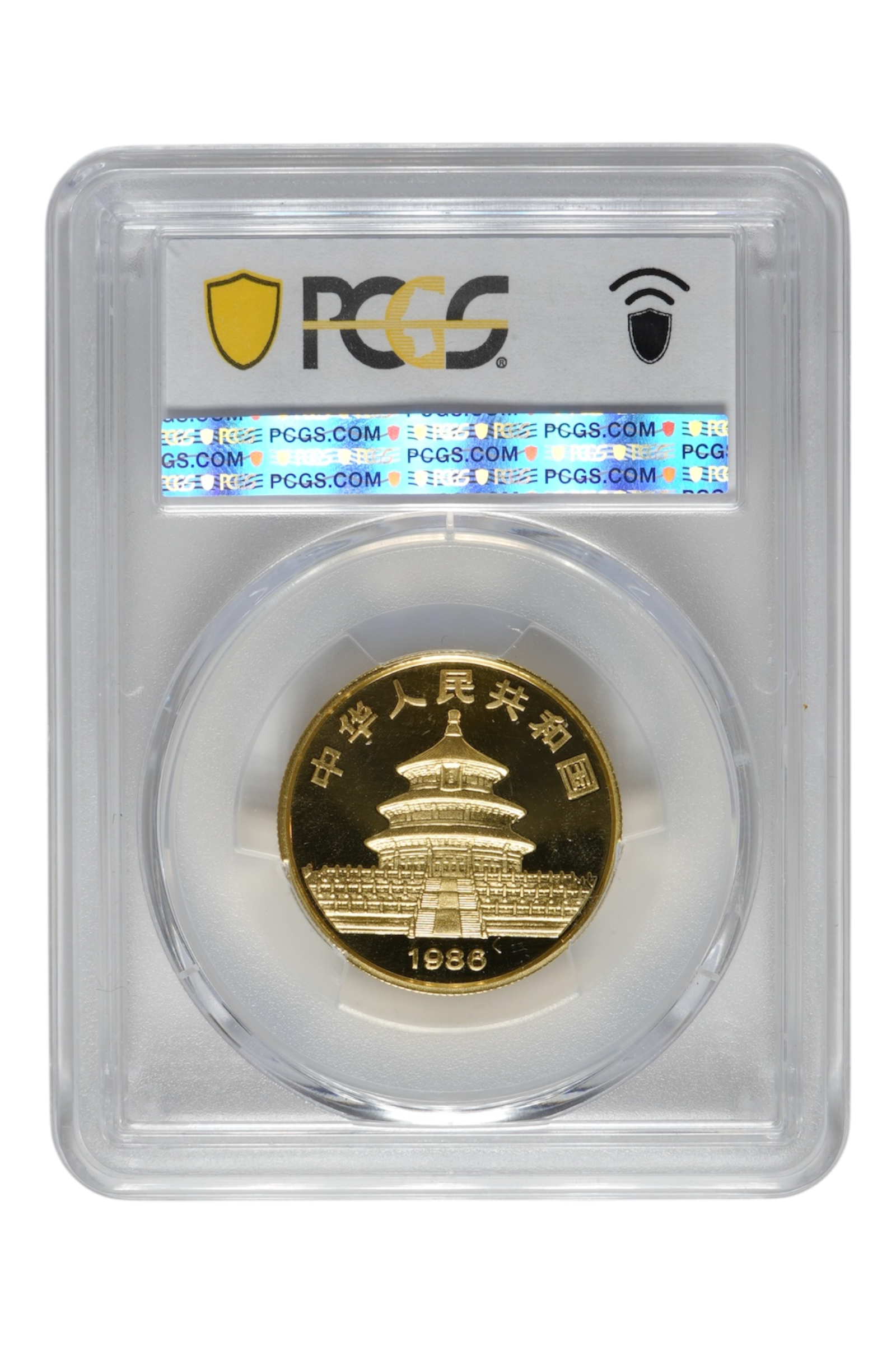 1986-P 0.4994 oz Chinese Gold Panda PCGS PR 69 DCAM