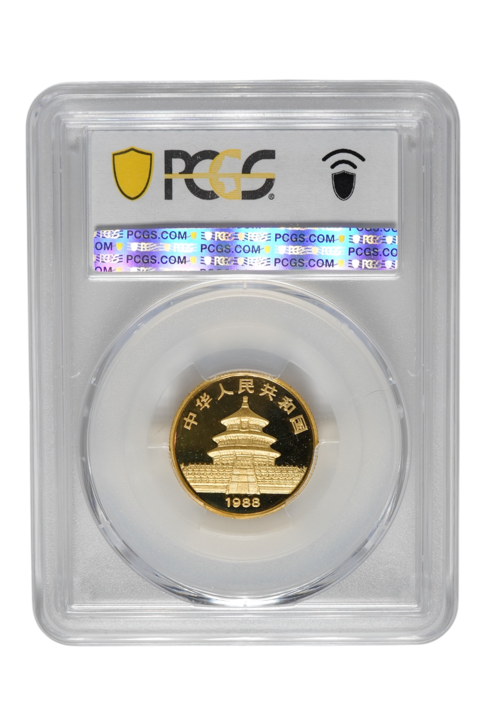 1988-P 1/4 oz Chinese Gold Panda PCGS PR-69