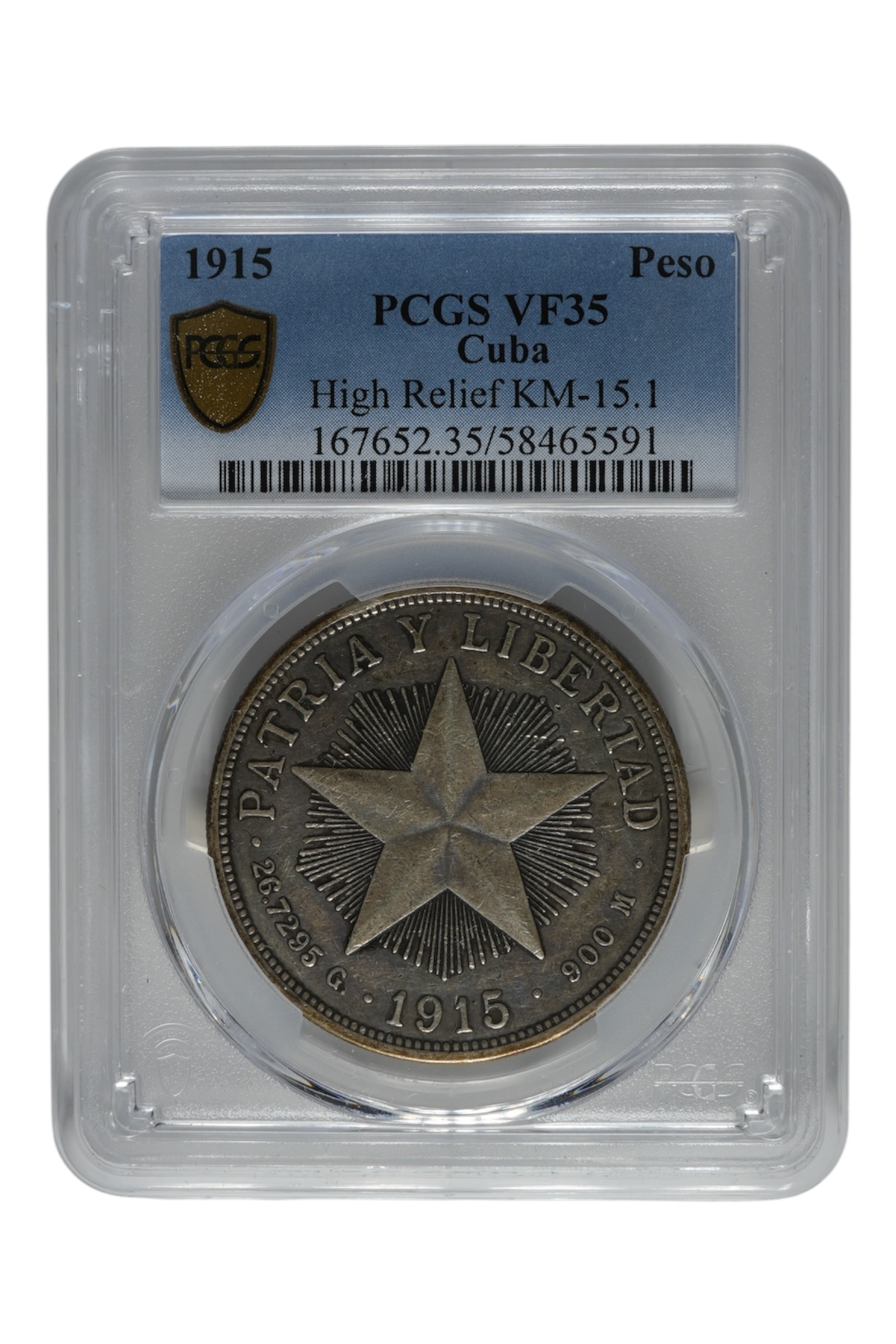 Cuba 1915 Silver Peso High Relief PCGS VF-35