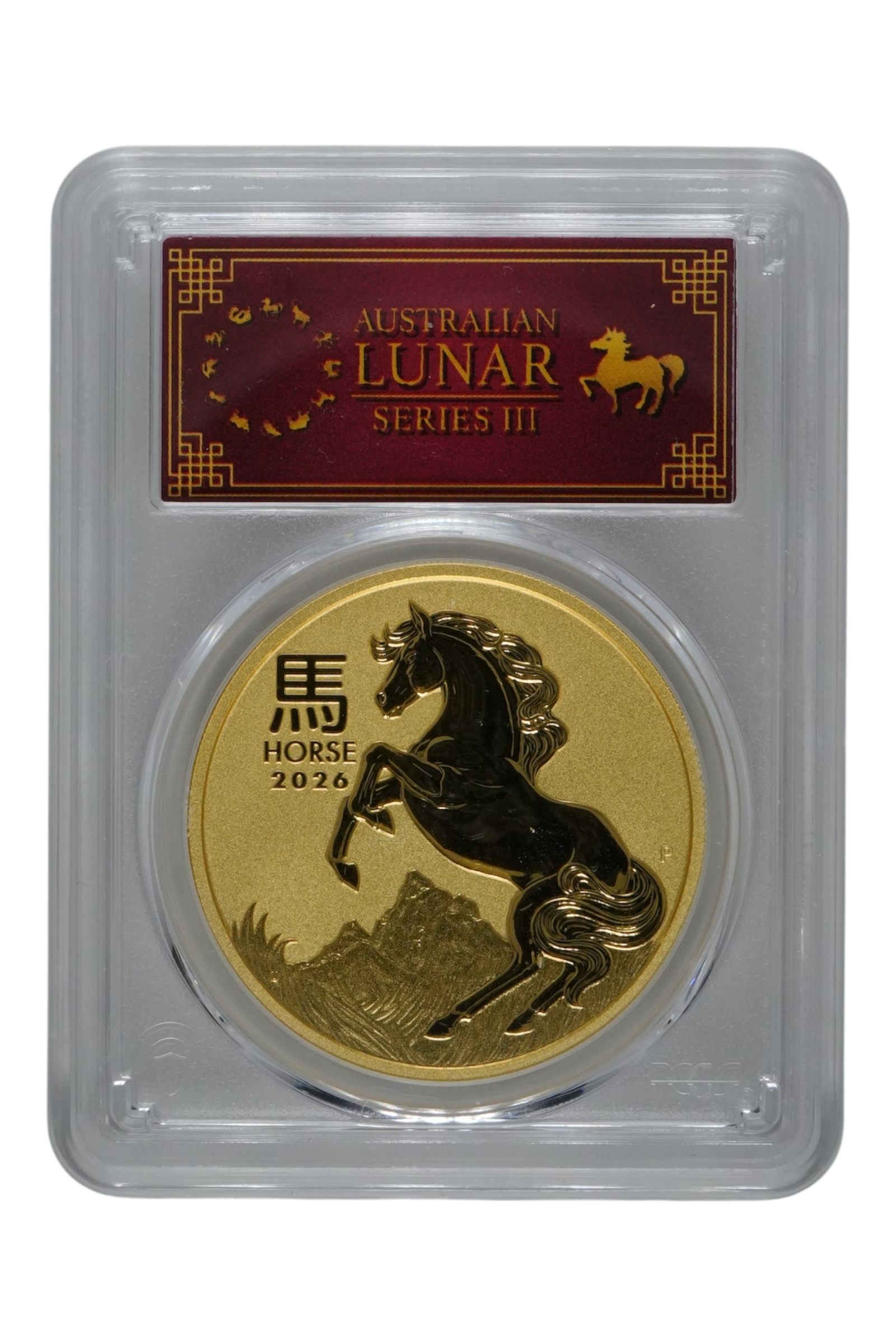2026 2 oz Gold Australia Lunar Horse PCGS MS-70 FS