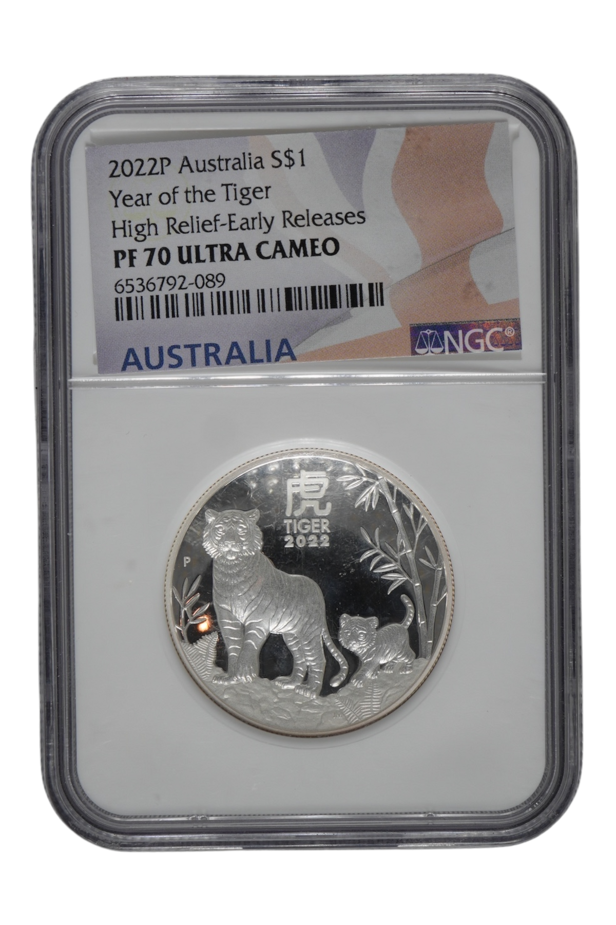 2022-P 1 oz Australia Silver Lunar Tiger High Relief NGC PF 70 UC ER