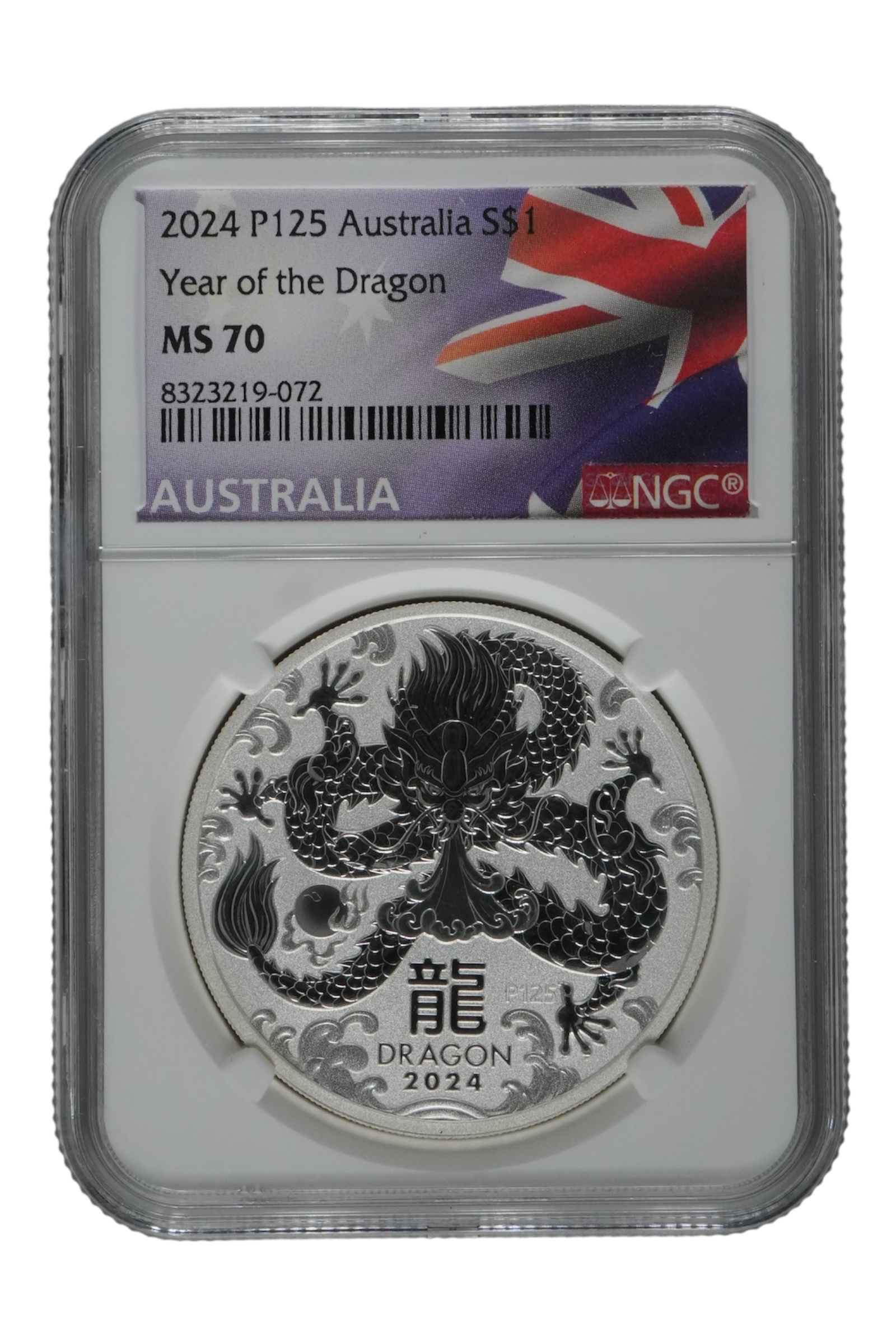 2024 1 oz Silver Australia Lunar Dragon NGC MS 70