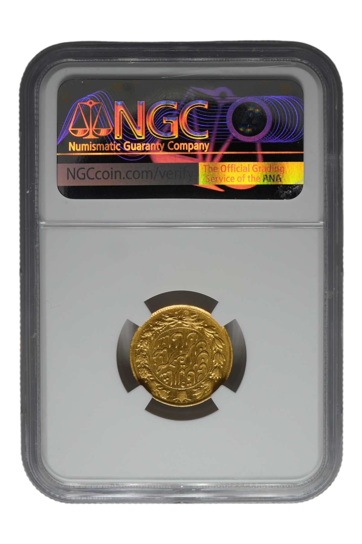 Iran - Qajar AH 1311 (1894) Gold Toman Nasir al-Din Shah KM-933 NGC AU Details (Cleaned) (AGW = 0.0832 oz)
