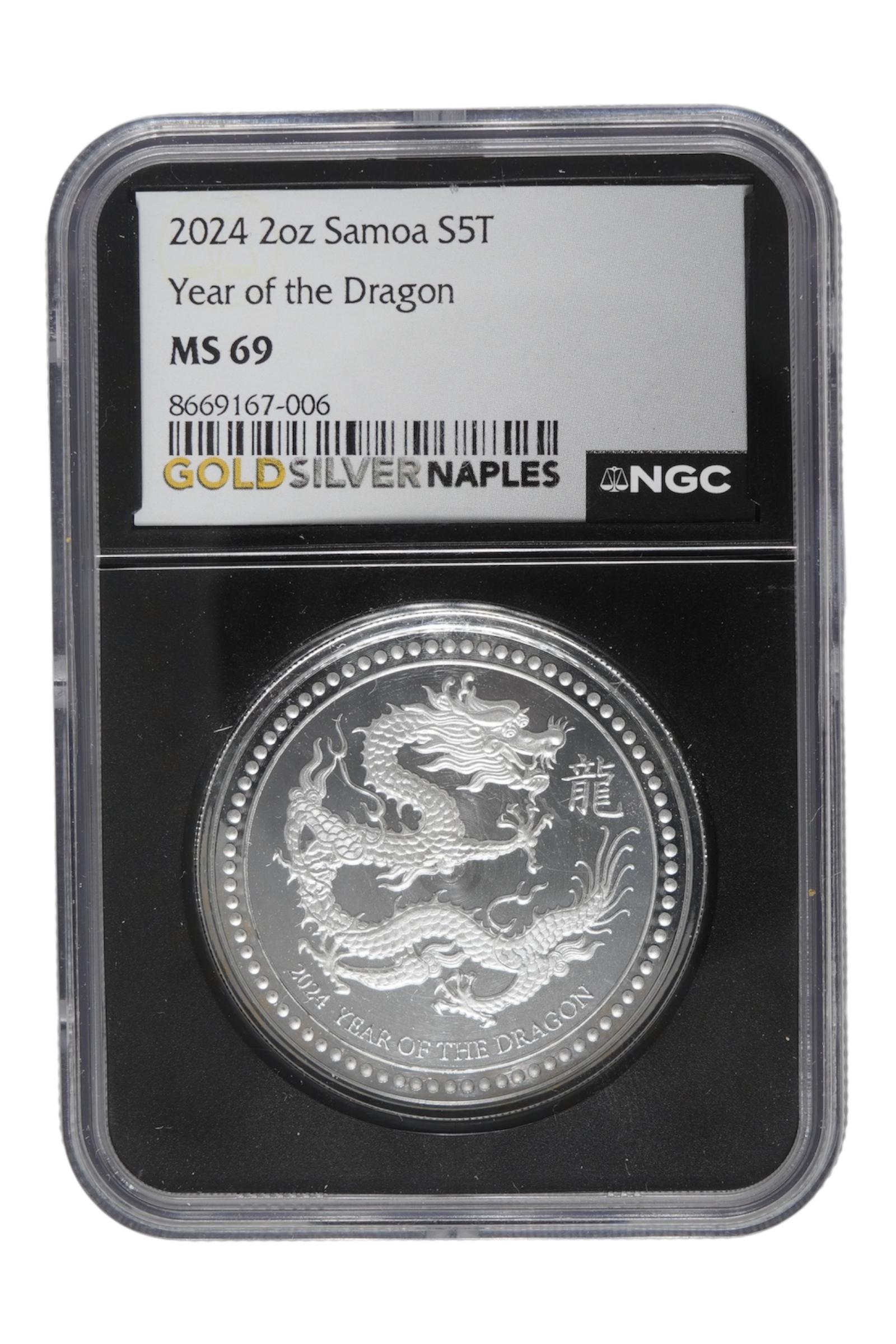 2024 1.998 oz Silver Lunar Dragon NGC MS 69