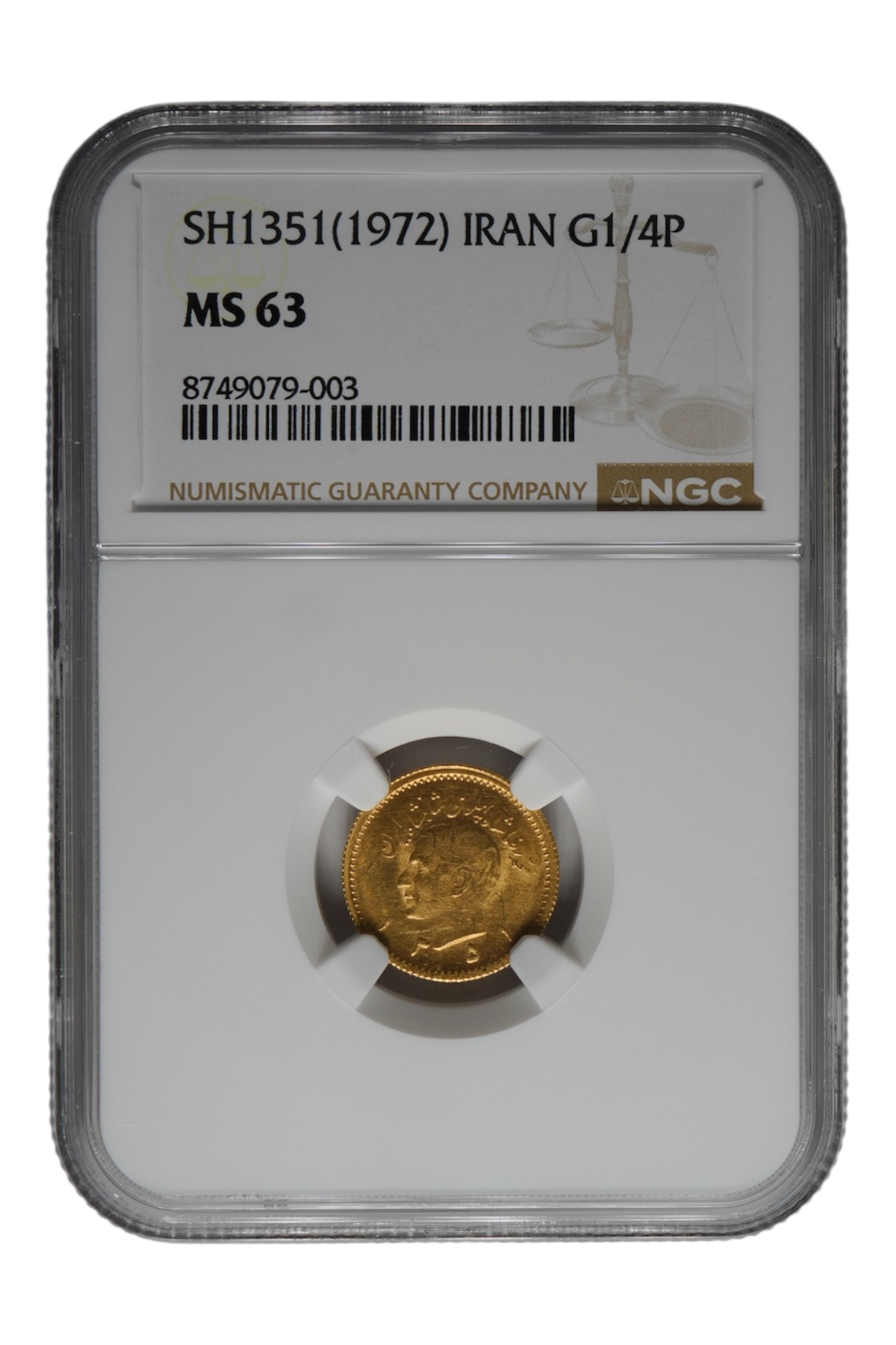 Iran - Kingdom SH 1351 (1972) Gold 1/4 Pahlavi KM-1160a NGC MS-63 (AGW = 0.0589 oz)
