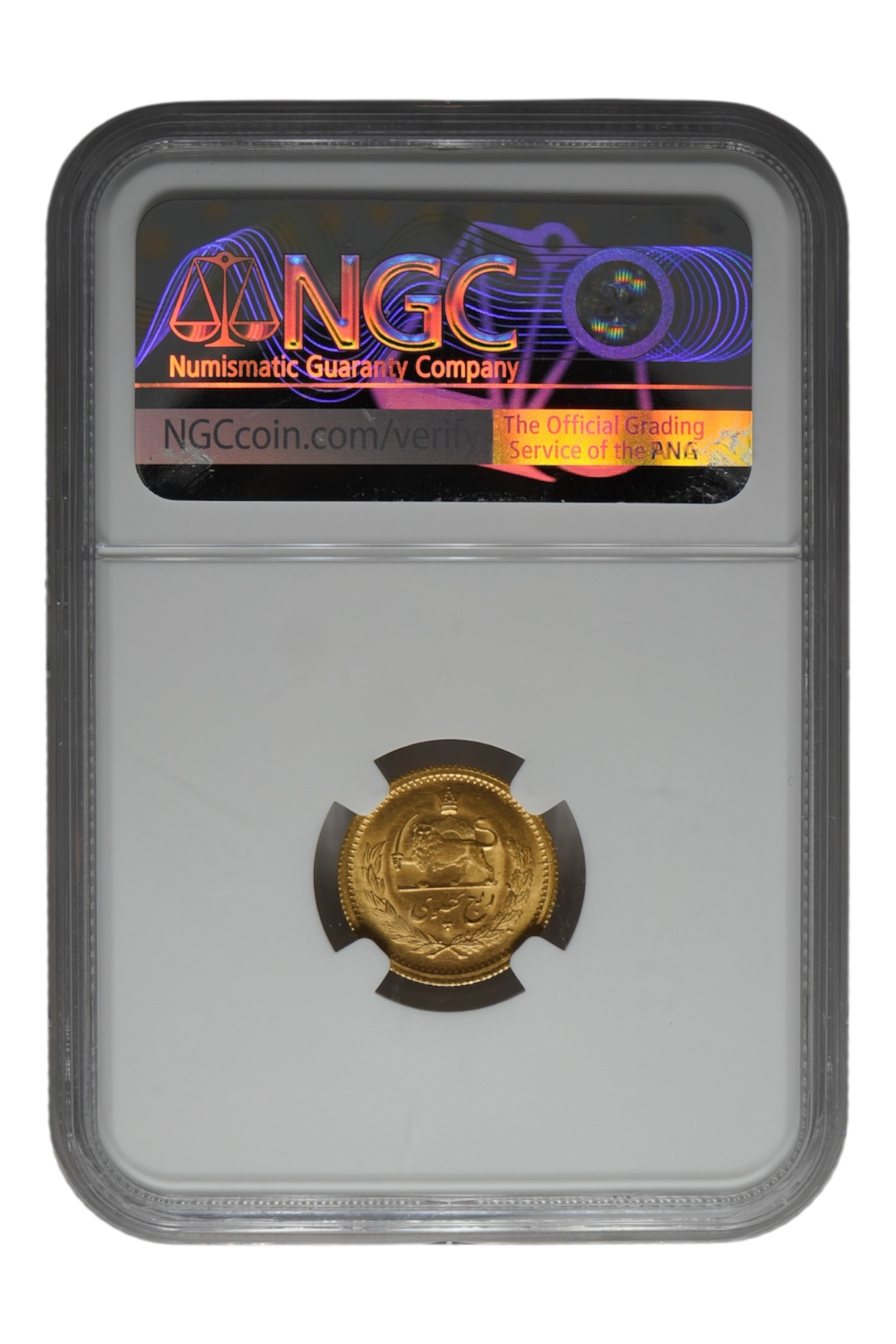 Iran - Kingdom SH 1351 (1972) Gold 1/4 Pahlavi KM-1160a NGC MS-63 (AGW = 0.0589 oz)