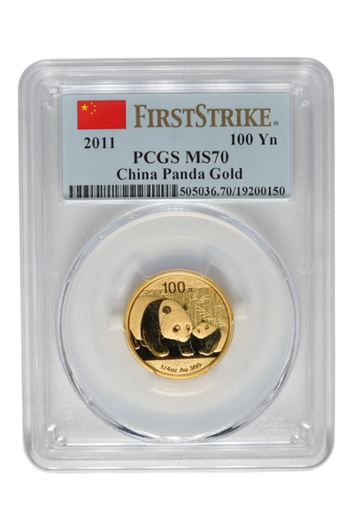 2011 1/4 oz Chinese Gold Panda PCGS MS-70 FS