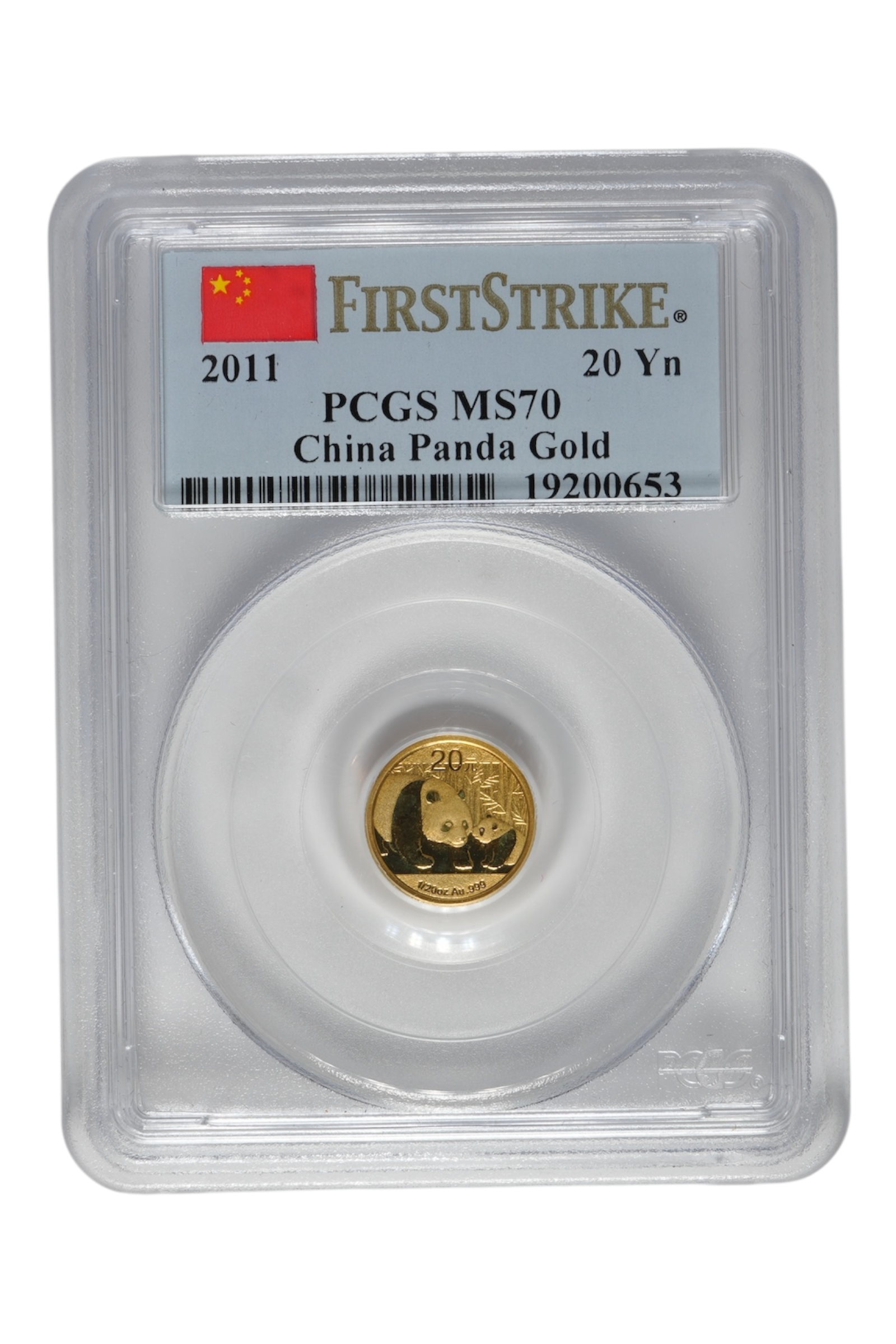 2011 1/20 oz Chinese Gold Panda PCGS MS-70 FS