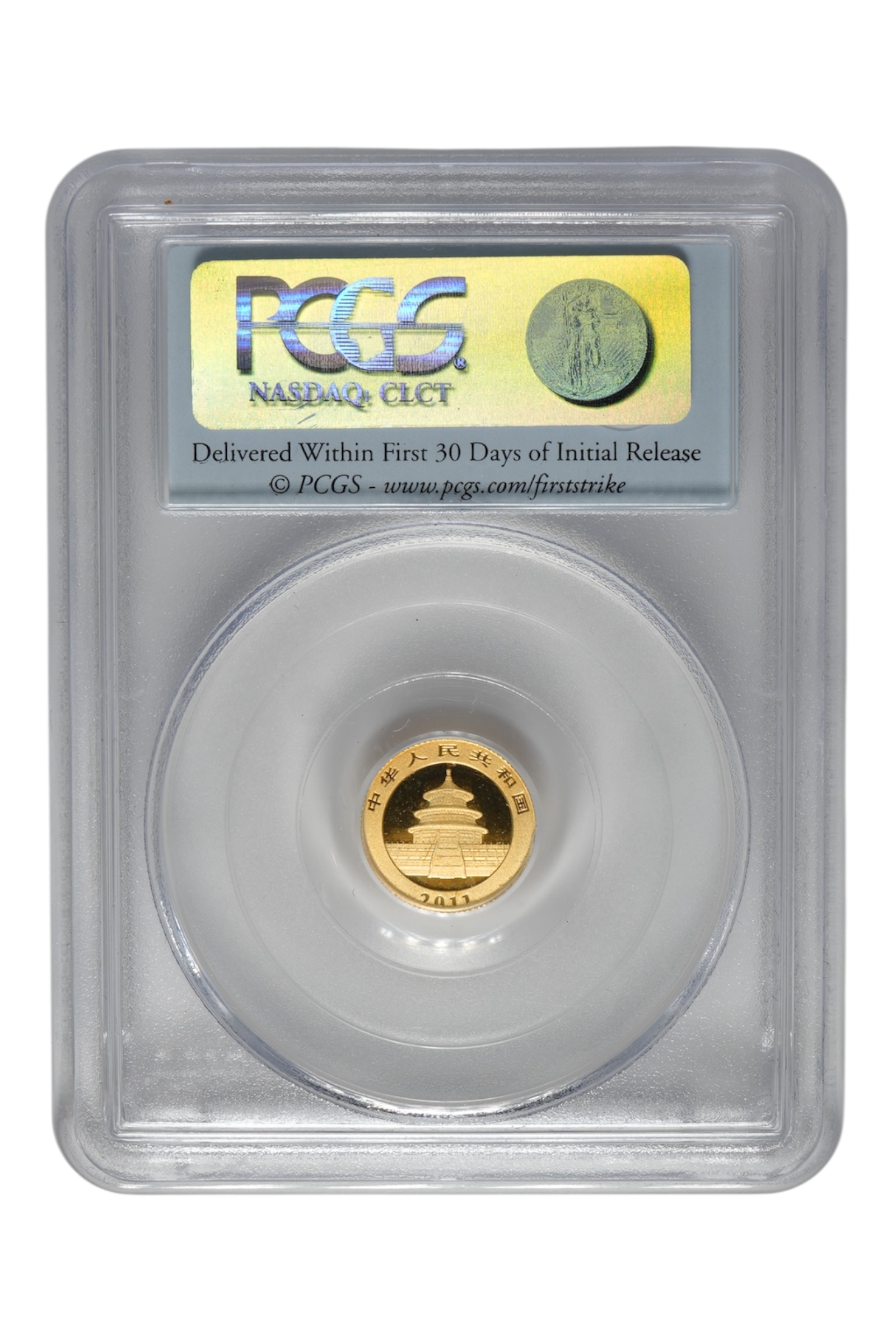 2011 1/20 oz Chinese Gold Panda PCGS MS-70 FS
