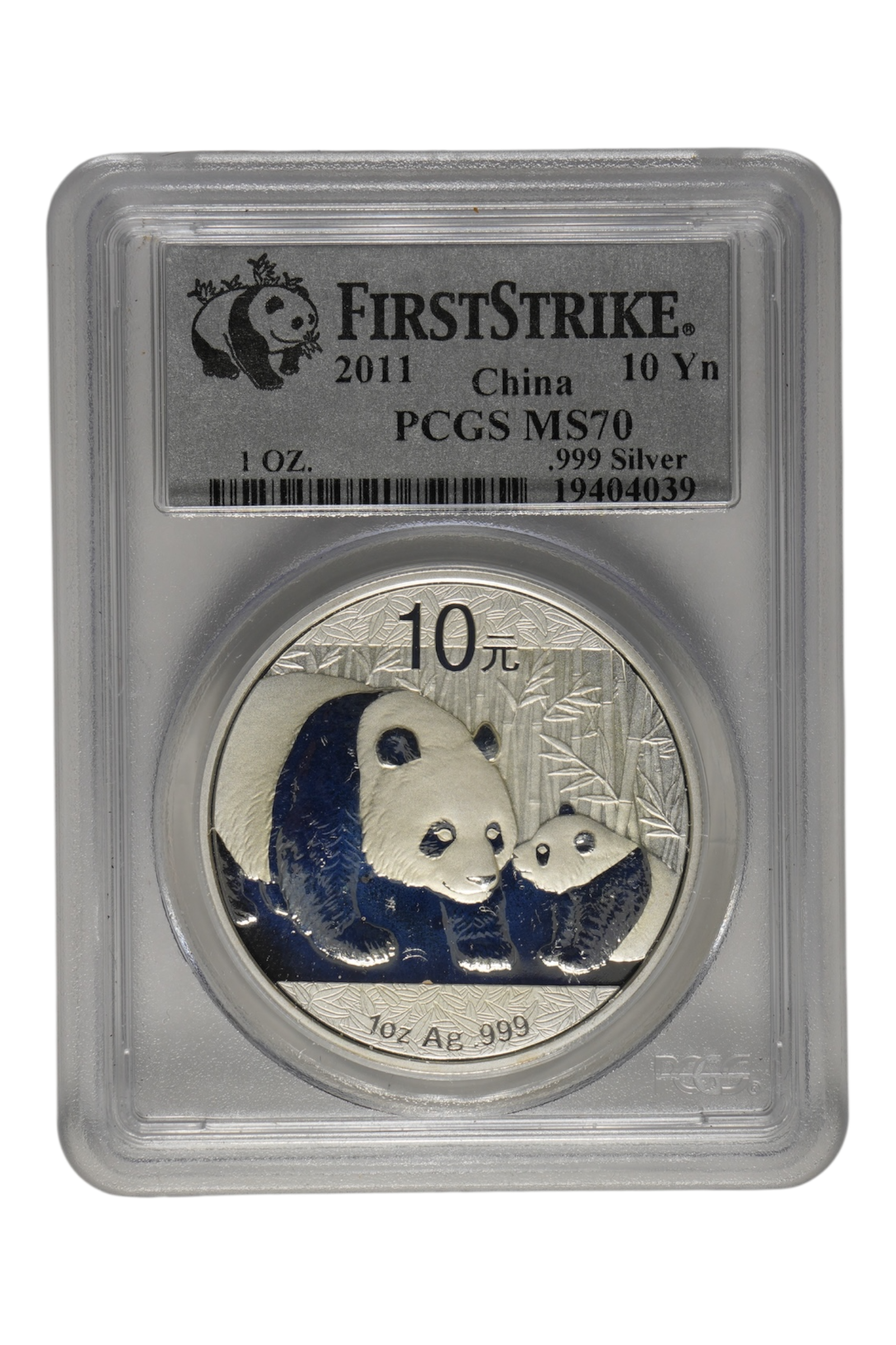 China 2011 Silver 10 Yuan Panda First Strike PCGS MS70