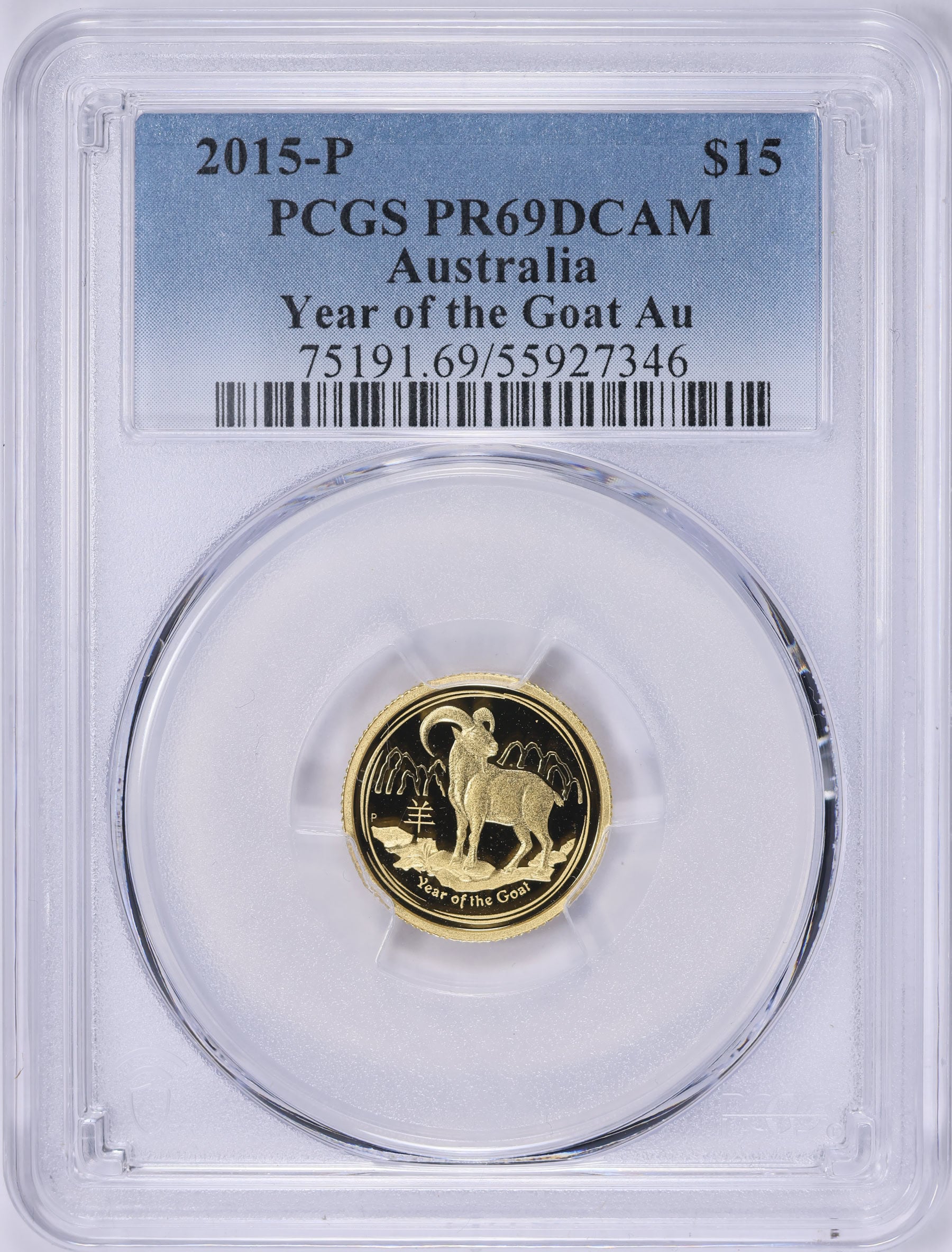 Australia 2015-P Gold $15 Lunar Series, Year of the Goat KM-3136 PCGS Proof-69 DCAM (AGW = 0.1008 oz.)