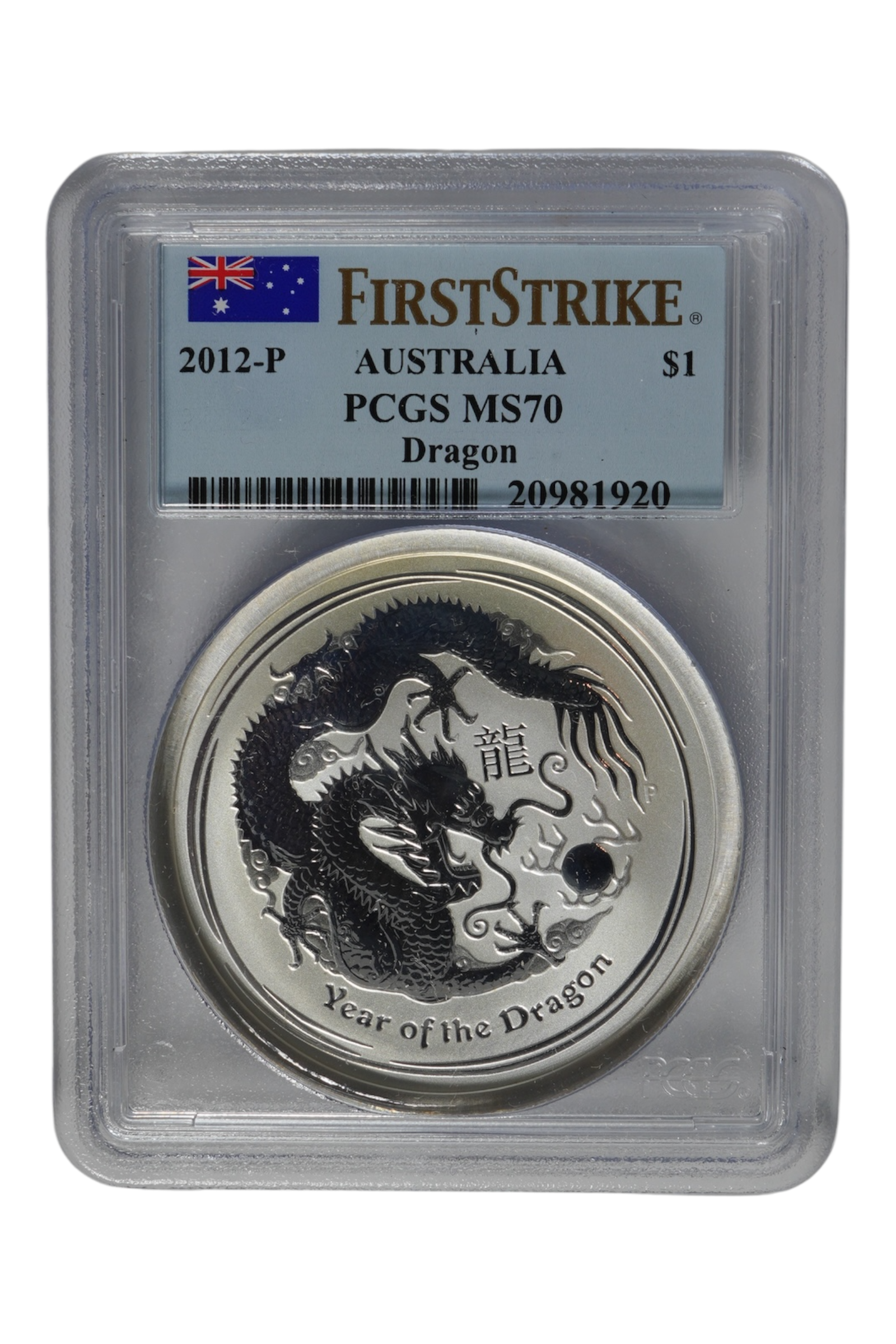 2012 1 oz Silver Australia Lunar Series II PCGS MS-70 FS