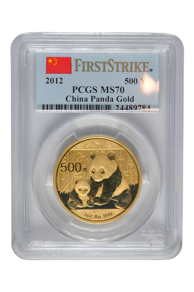 2012 0.9989 oz Chinese Gold Panda PCGS MS 70 FS