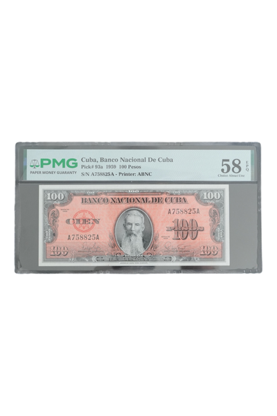 1959 Cuba Banknote 100 Pesos PMG 58 EPQ