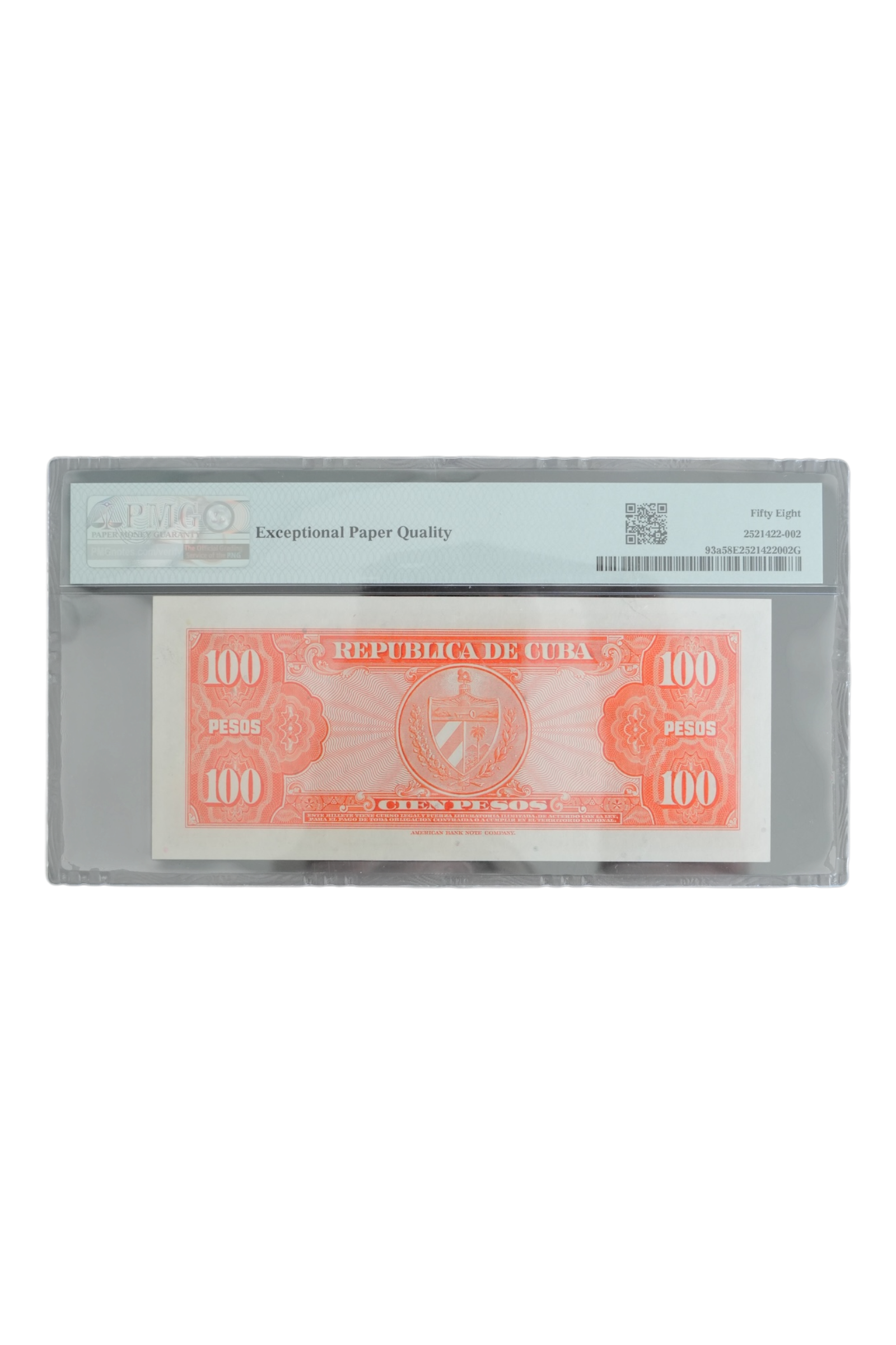 1959 Cuba Banknote 100 Pesos PMG 58 EPQ