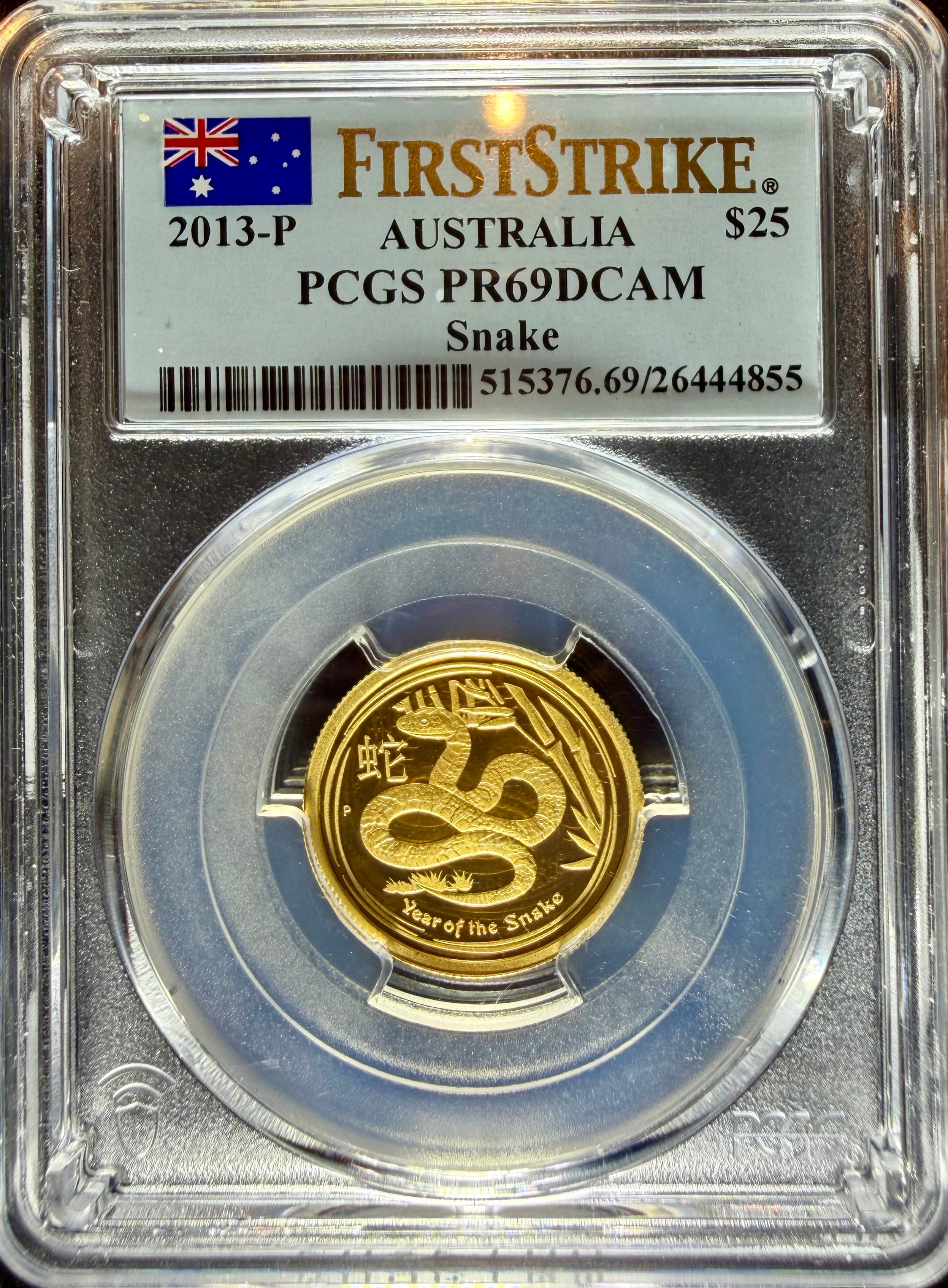 2013 1/4 oz Gold Australia Lunar Snake PCGS PR-69 DCAM