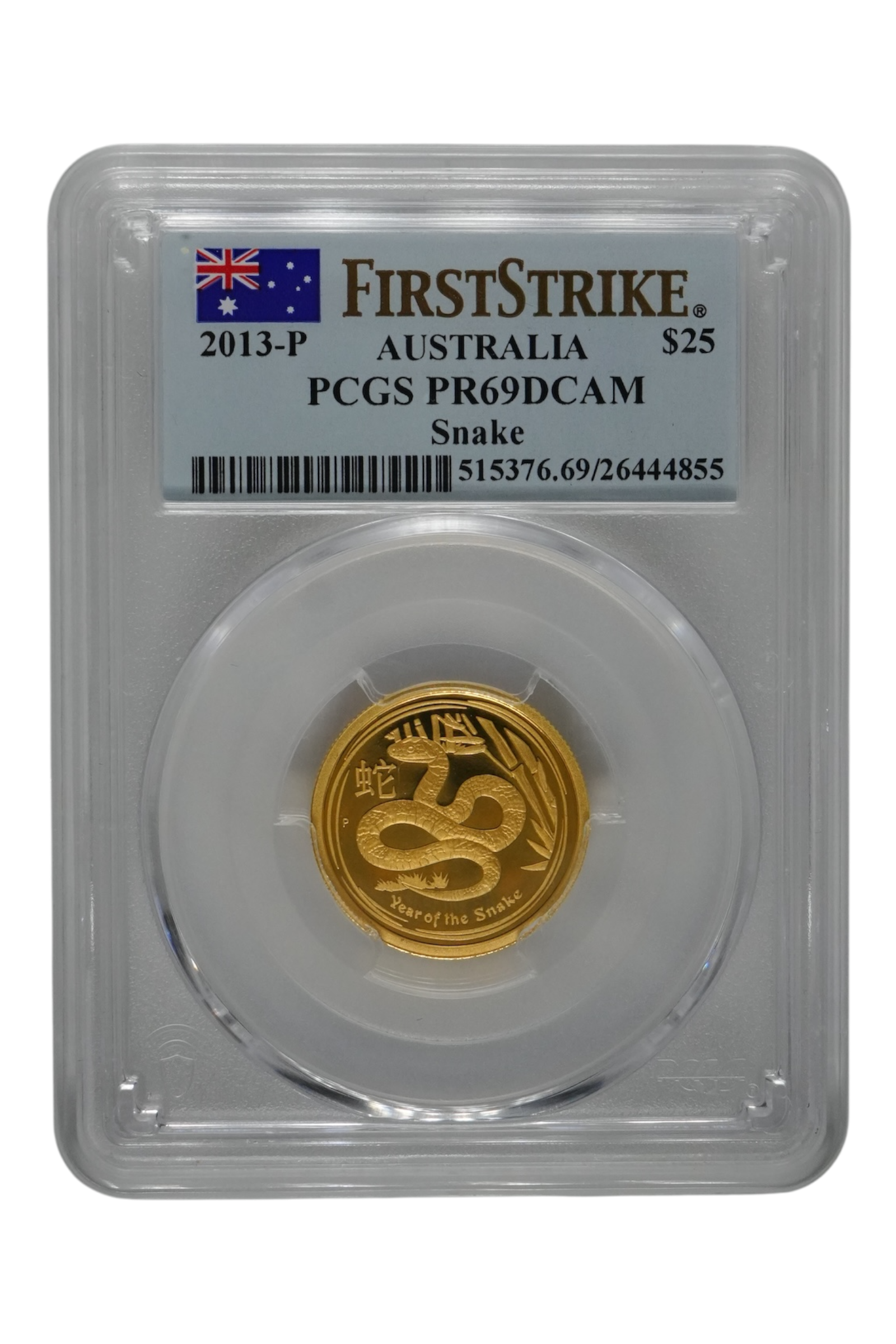 2013 1/4 oz Gold Australia Lunar Snake PCGS PR-69 DCAM