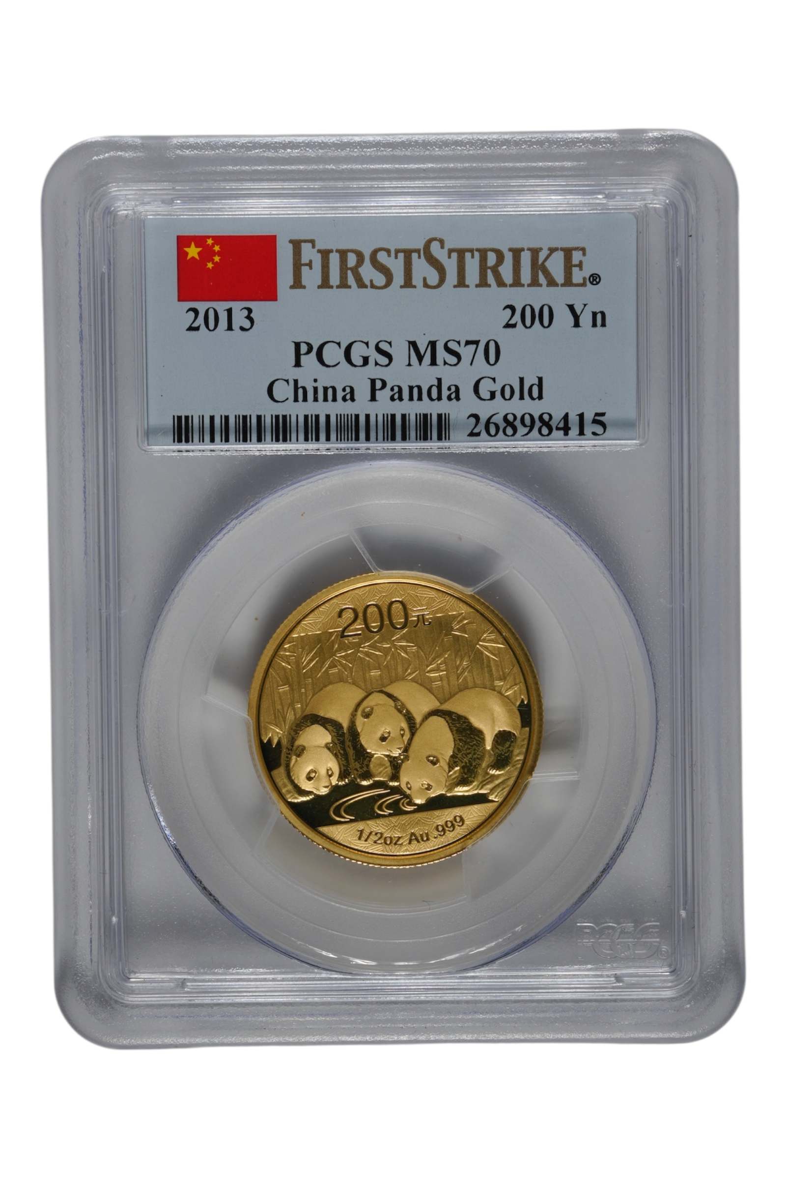 2013 1/2 oz Gold China Panda PCGS MS 70 First Strike