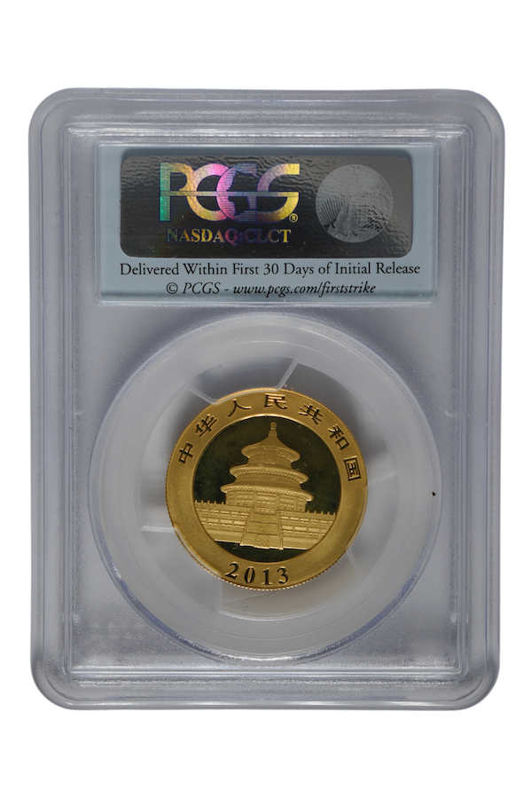 2013 1/2 oz Gold China Panda PCGS MS 70 First Strike