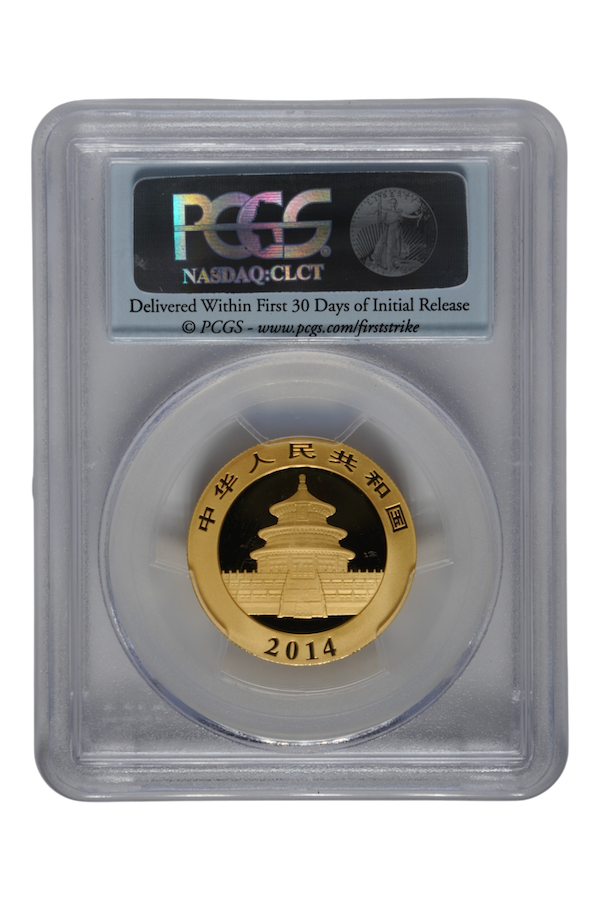 2014 1/2 oz Gold China Panda PCGS MS 70 First Strike