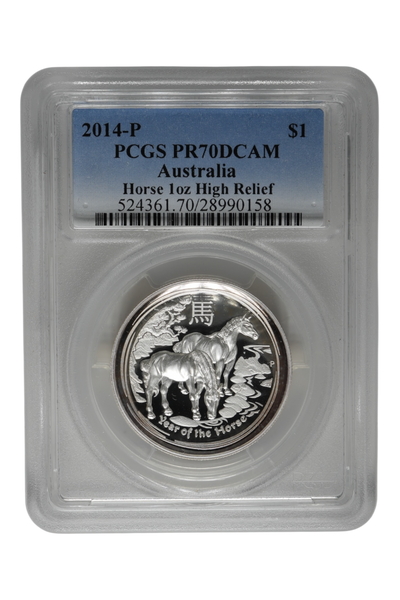 2014 1 oz Australia Silver Lunar Horse High Relief PCGS PR 70 DCAM