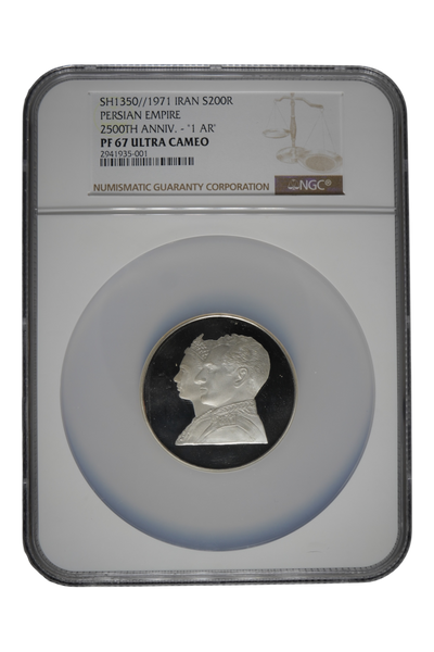 1971 0.8685 oz Silver Iran 2,500th Anniversary of the Persian Empire NGC PF-67 UC